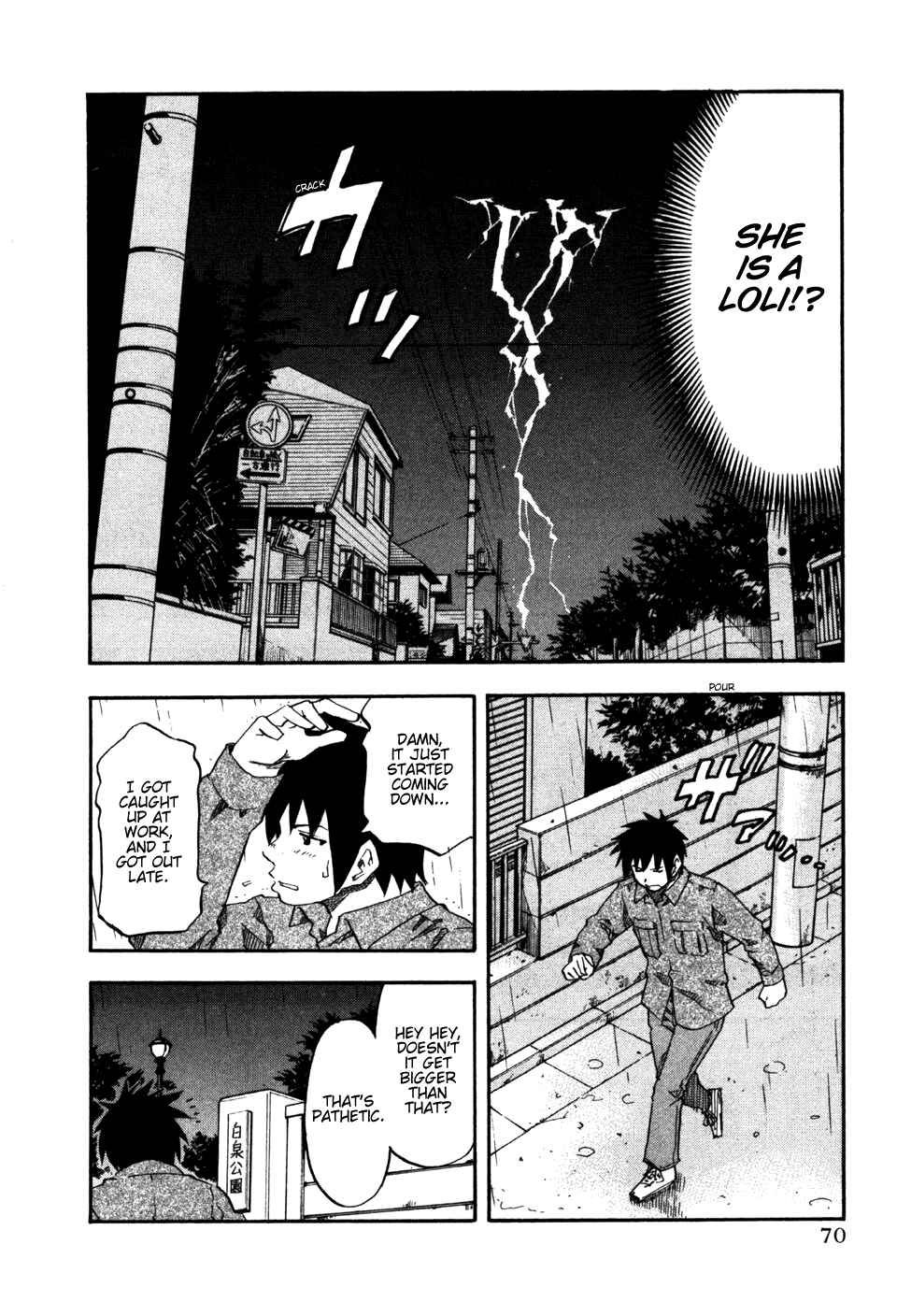 Page 7 Chapter 28 Yuria 100 Shiki