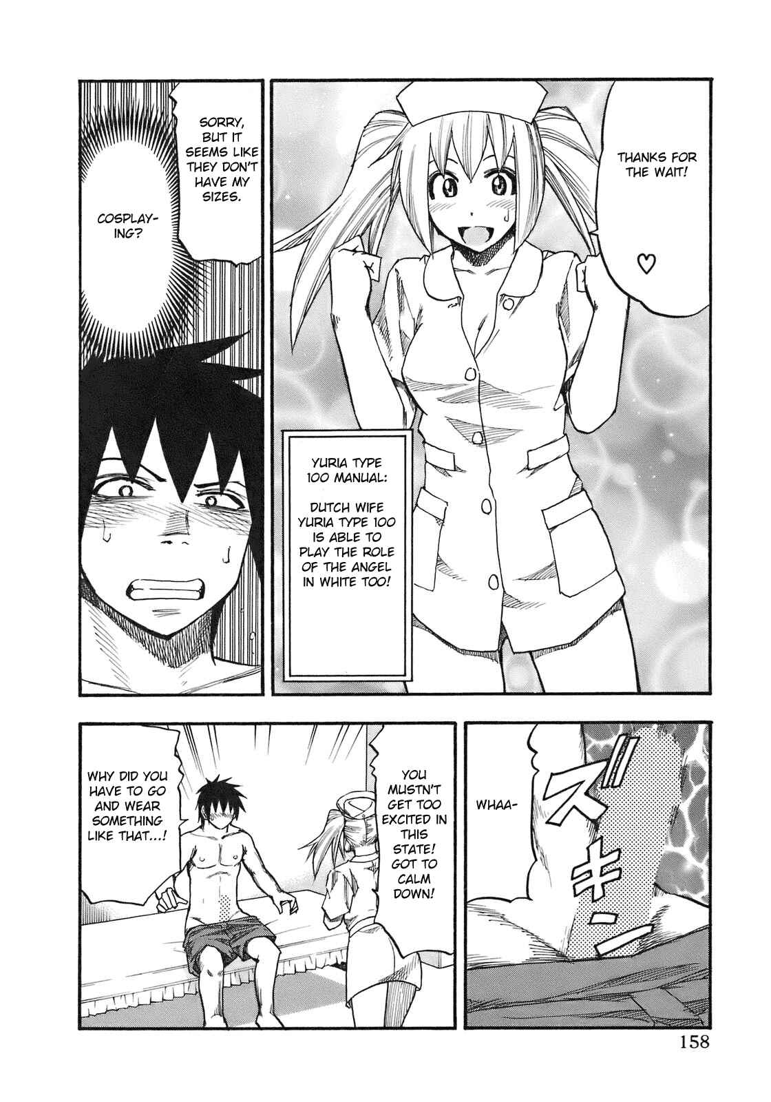 Page 13 Chapter 89 Yuria 100 Shiki