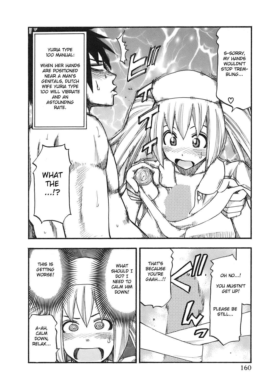 Page 15 Chapter 89 Yuria 100 Shiki