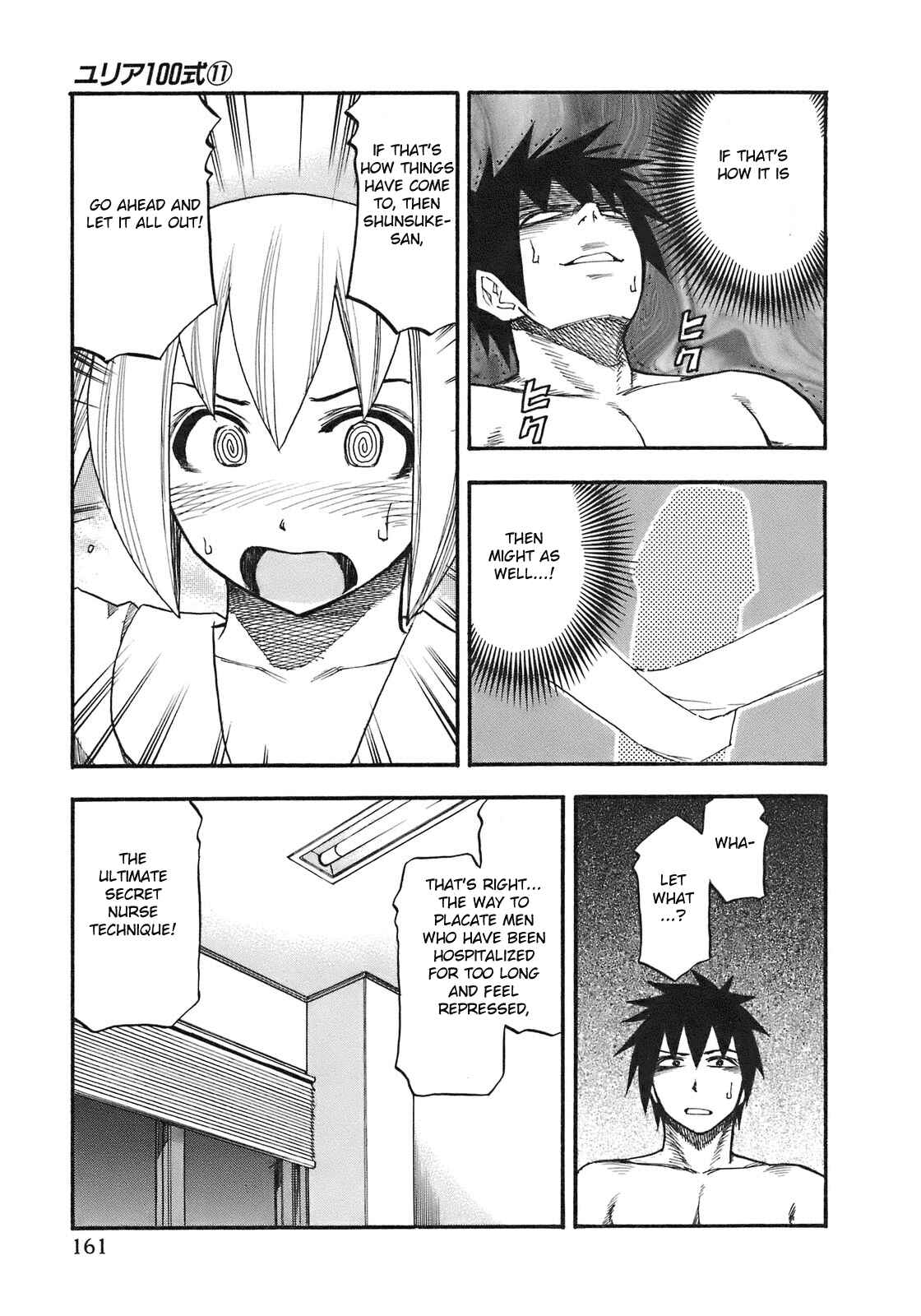 Page 16 Chapter 89 Yuria 100 Shiki