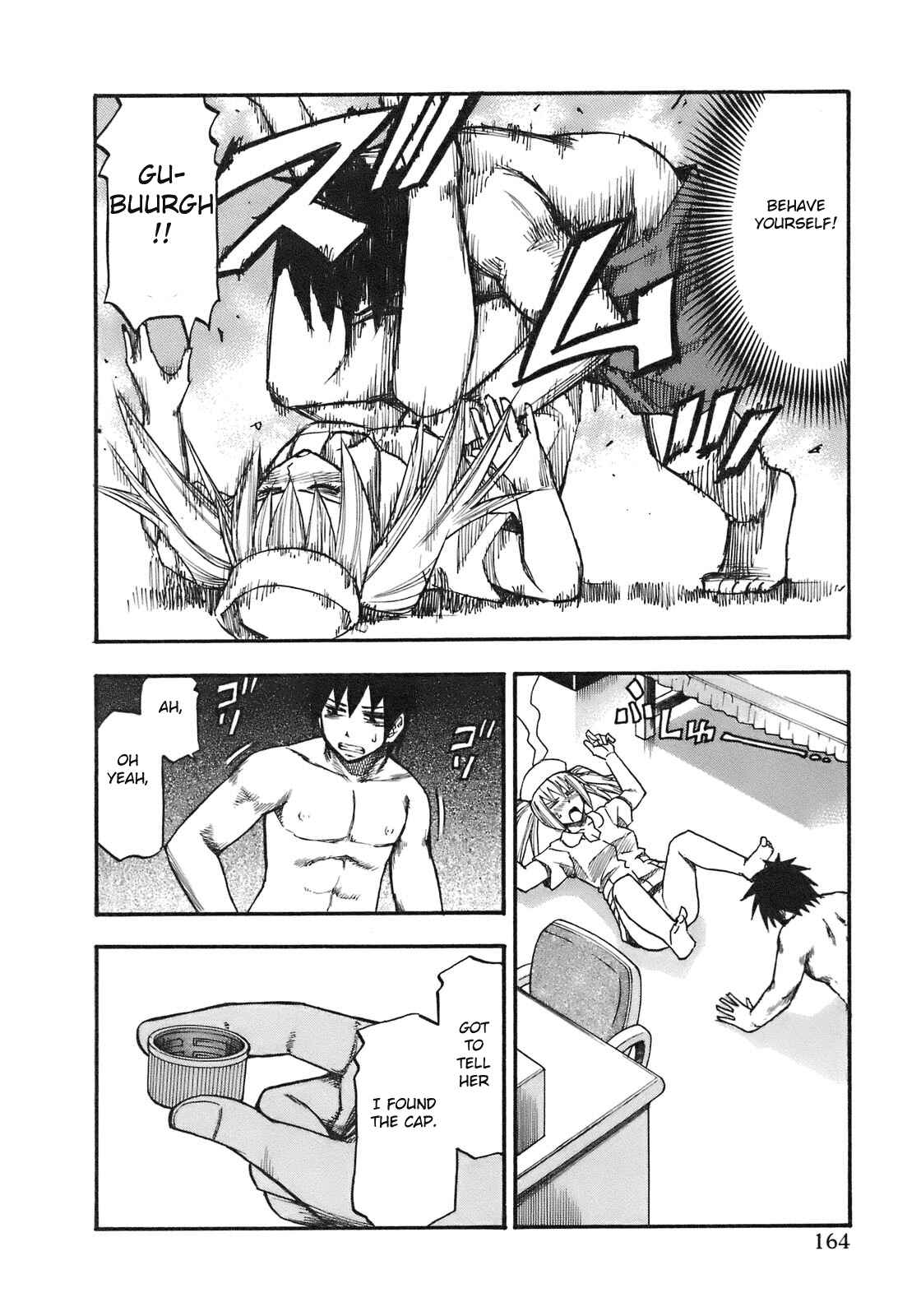 Page 18 Chapter 89 Yuria 100 Shiki