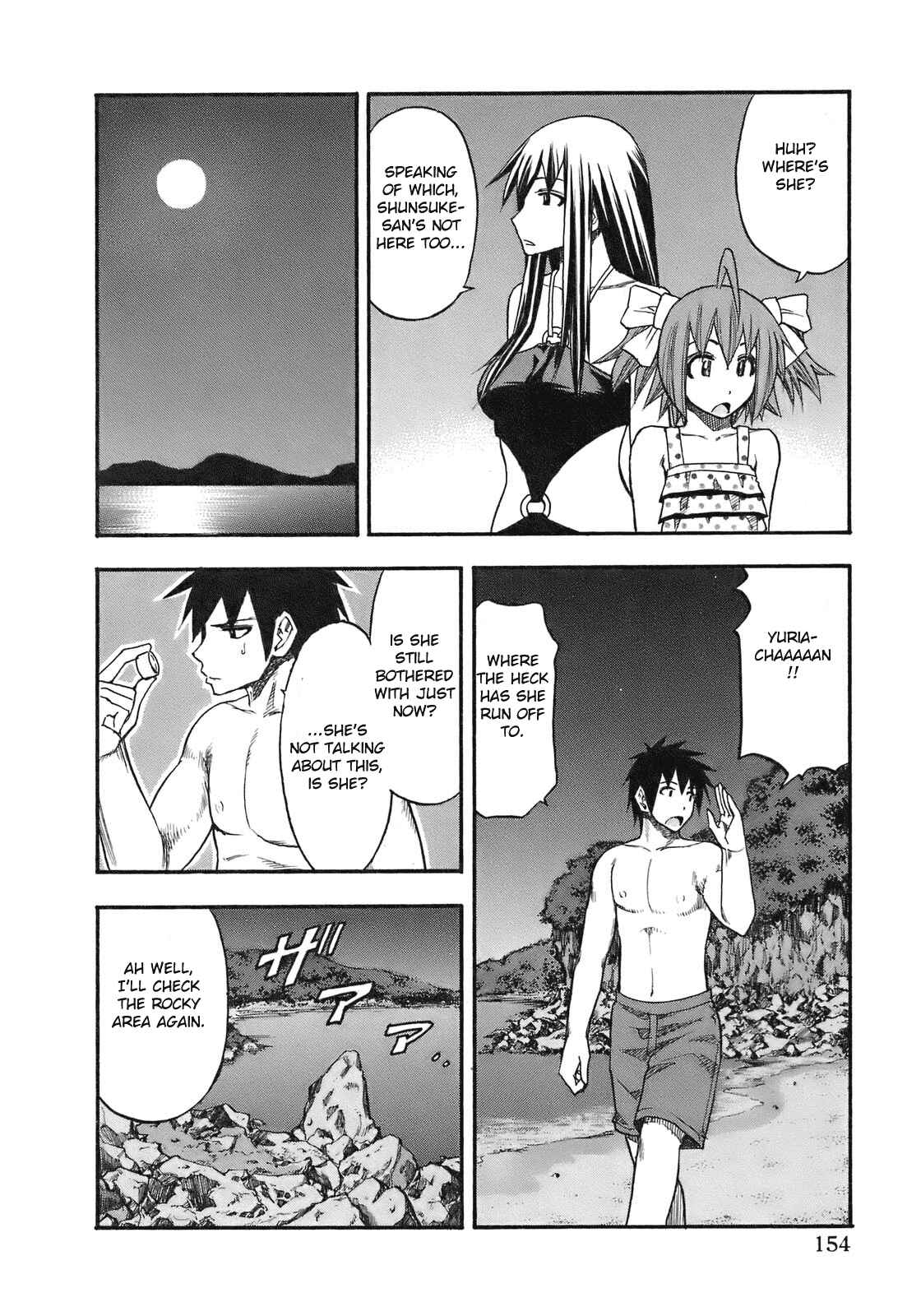 Page 9 Chapter 89 Yuria 100 Shiki
