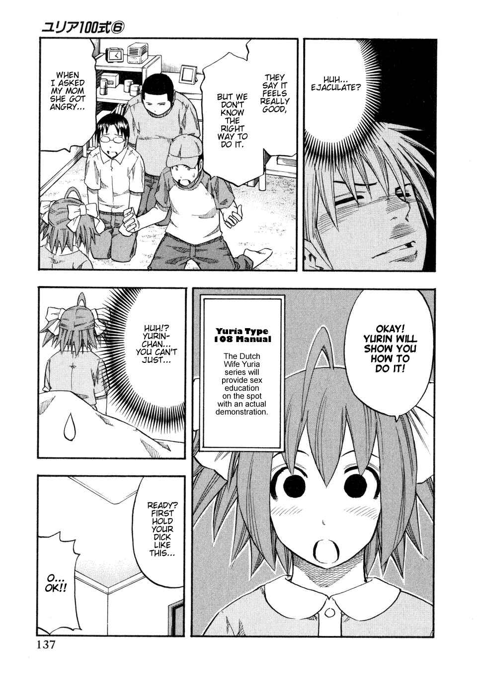 Page 15 Chapter 47 Yuria 100 Shiki