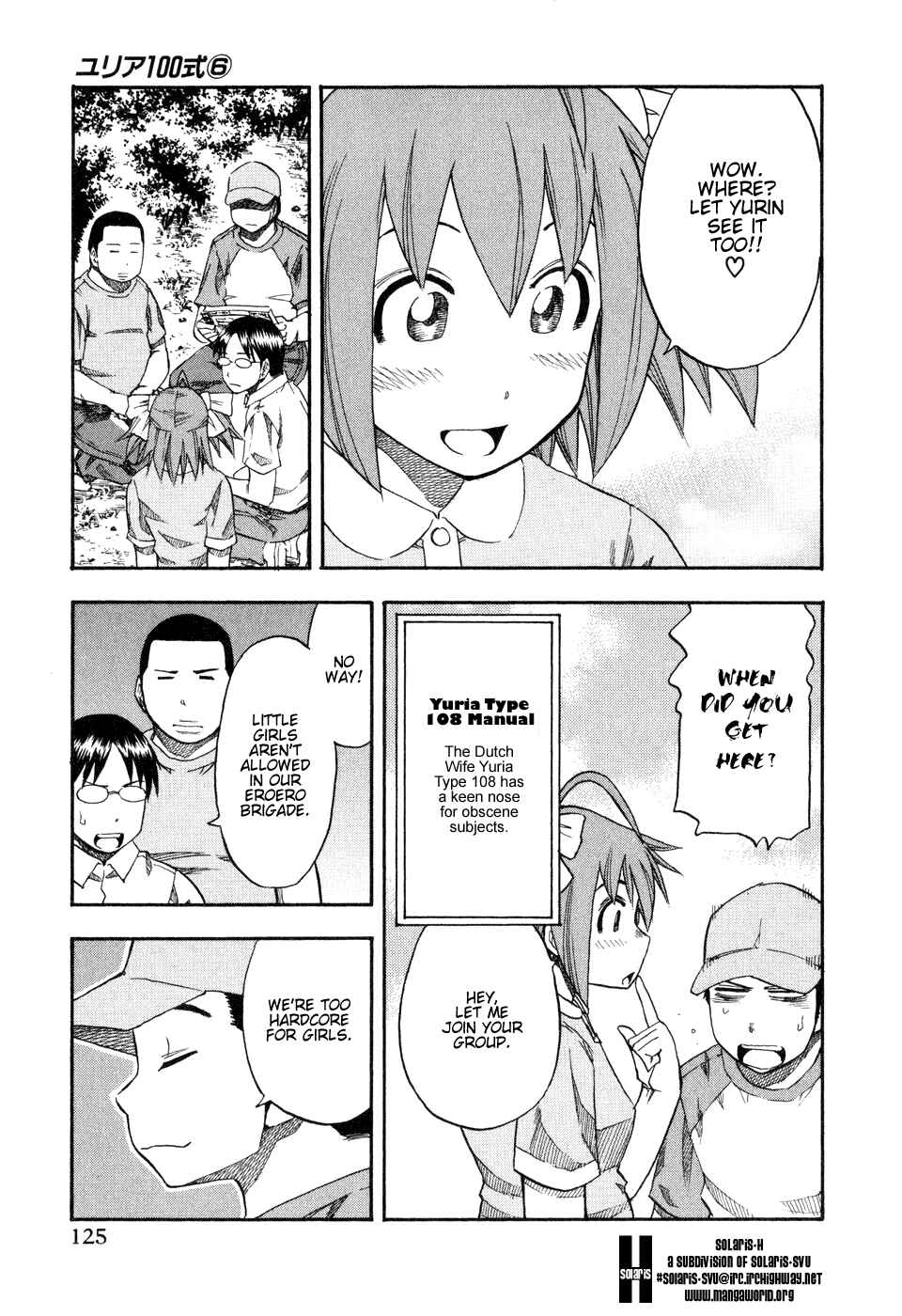 Page 3 Chapter 47 Yuria 100 Shiki