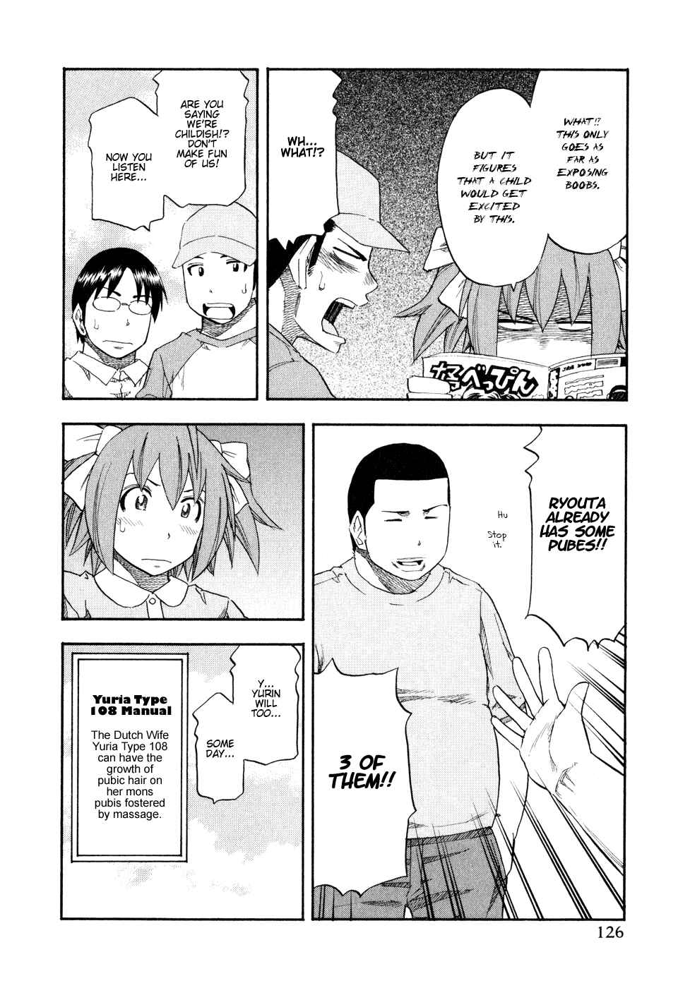 Page 4 Chapter 47 Yuria 100 Shiki