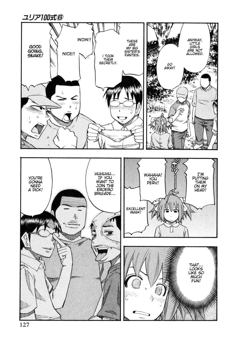 Page 5 Chapter 47 Yuria 100 Shiki