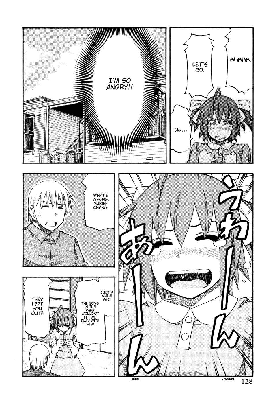 Page 6 Chapter 47 Yuria 100 Shiki