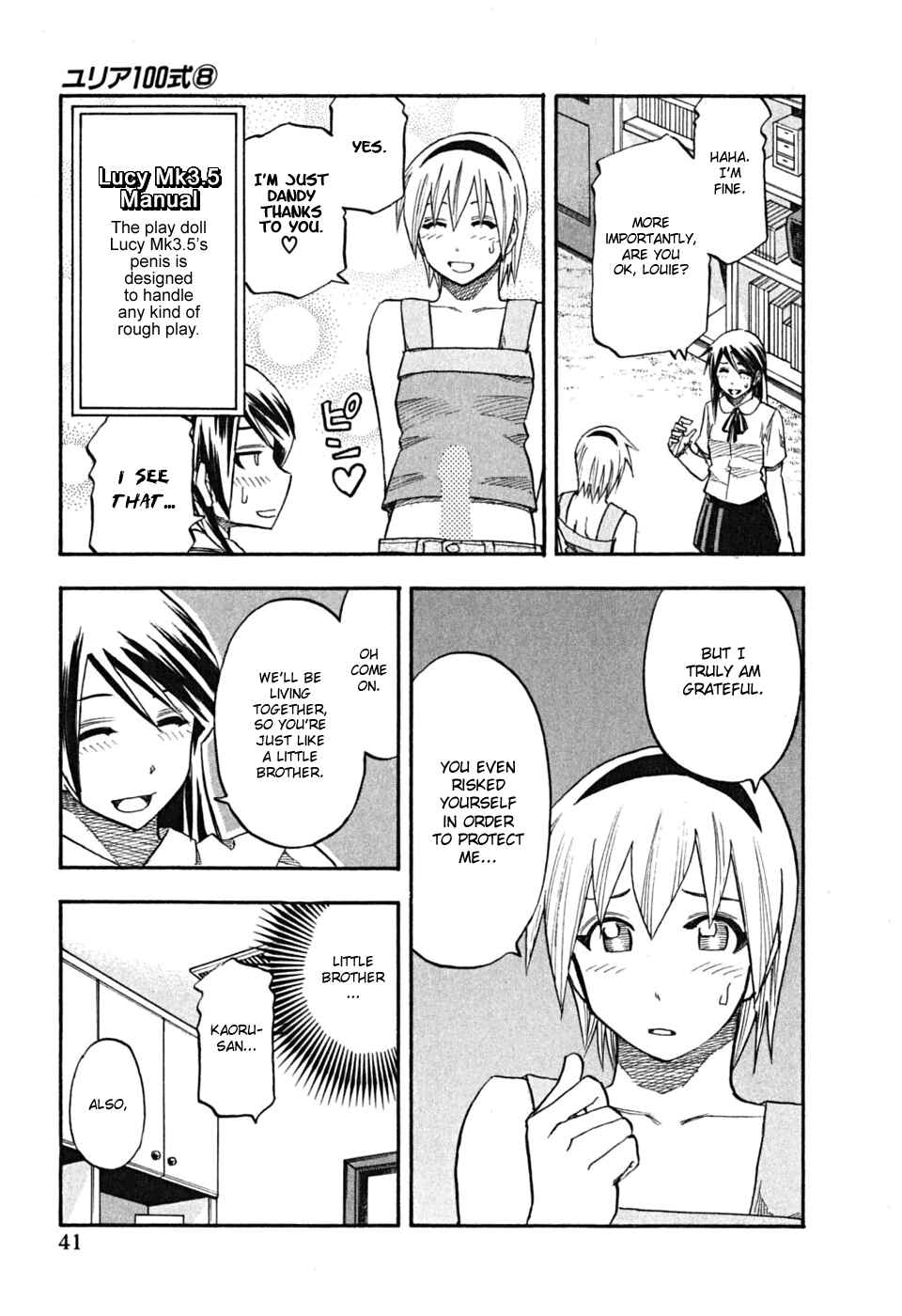 Page 18 Chapter 58 Yuria 100 Shiki