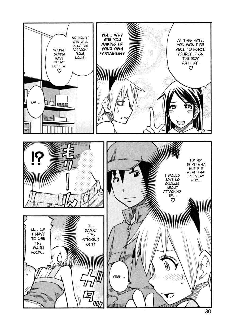 Page 8 Chapter 58 Yuria 100 Shiki