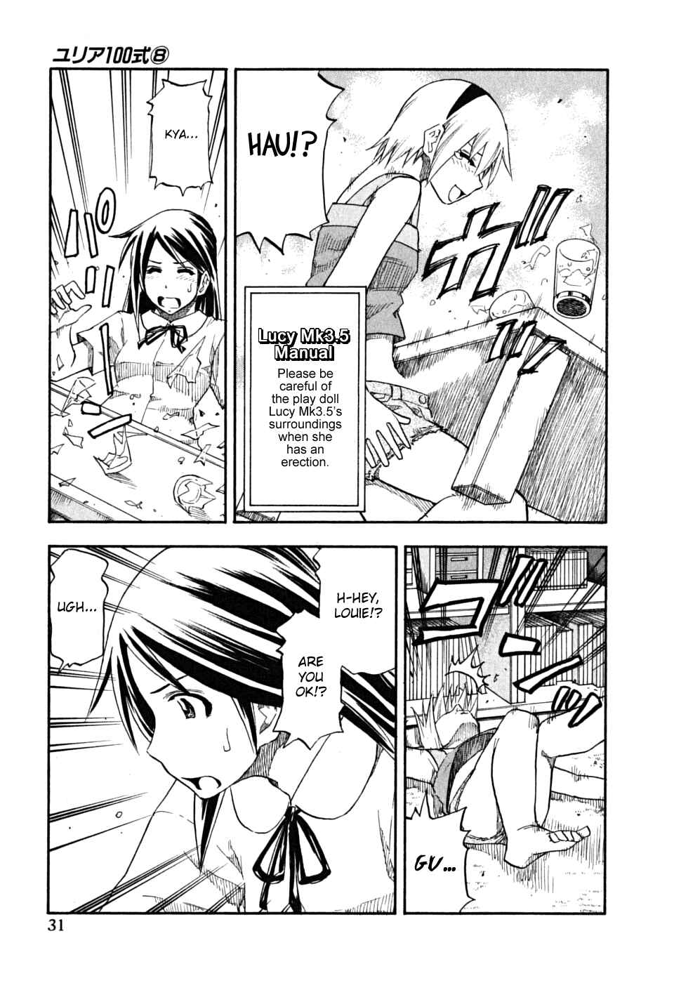 Page 9 Chapter 58 Yuria 100 Shiki