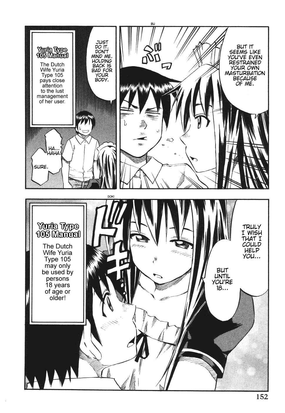 Page 6 Chapter 24 Yuria 100 Shiki