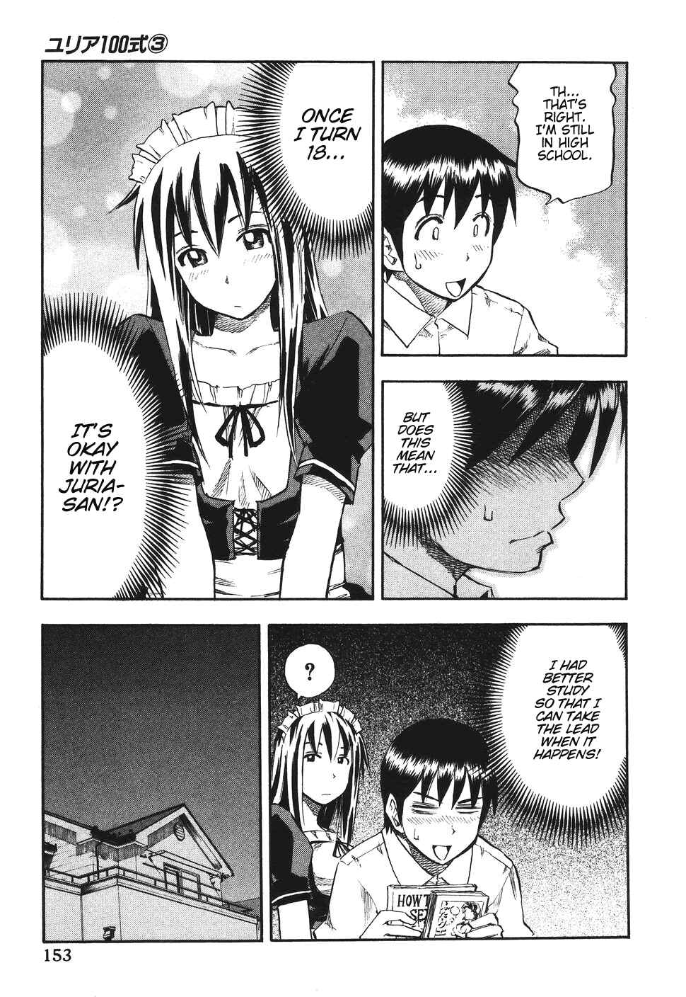 Page 7 Chapter 24 Yuria 100 Shiki