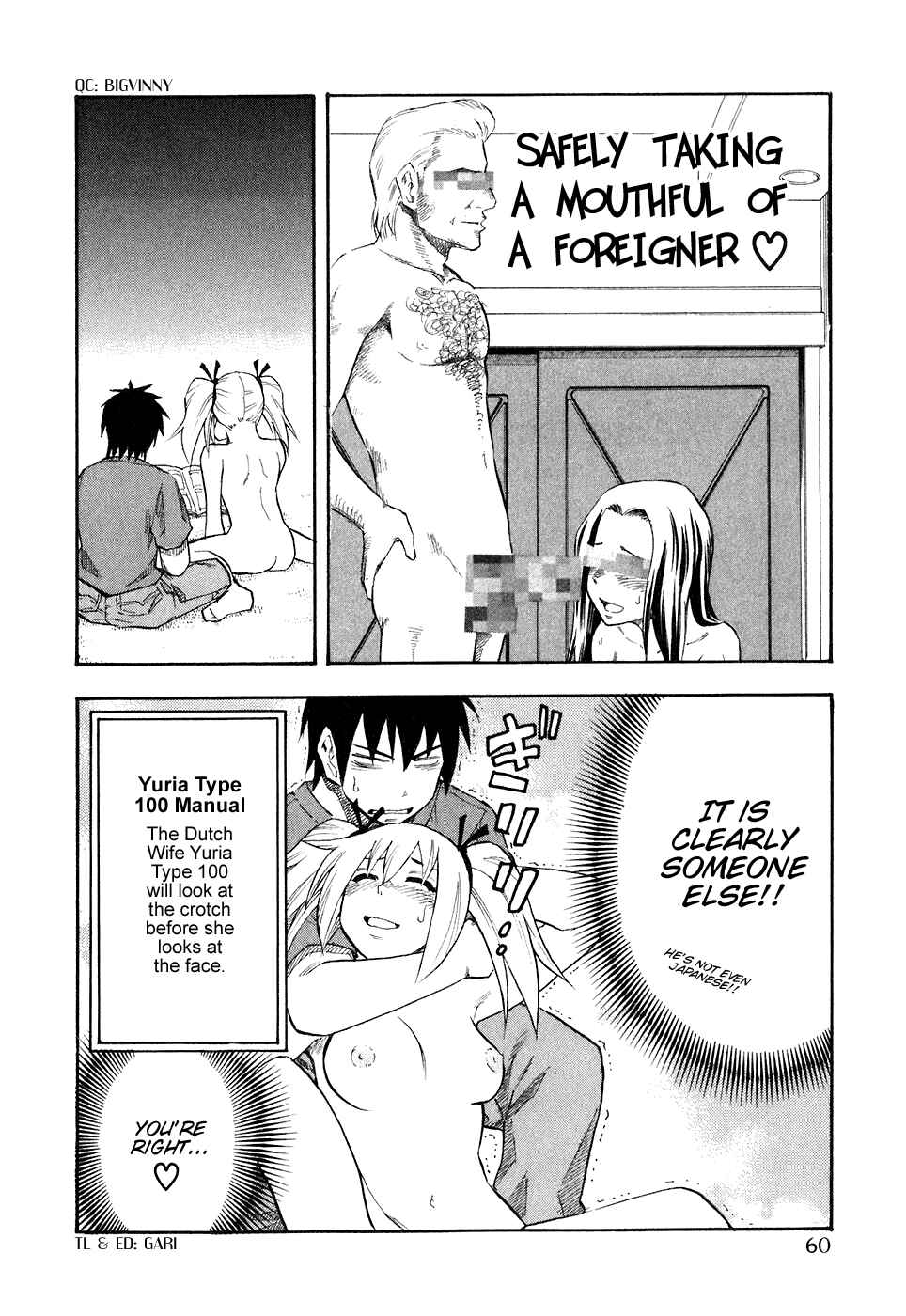 Page 17 Chapter 35 Yuria 100 Shiki