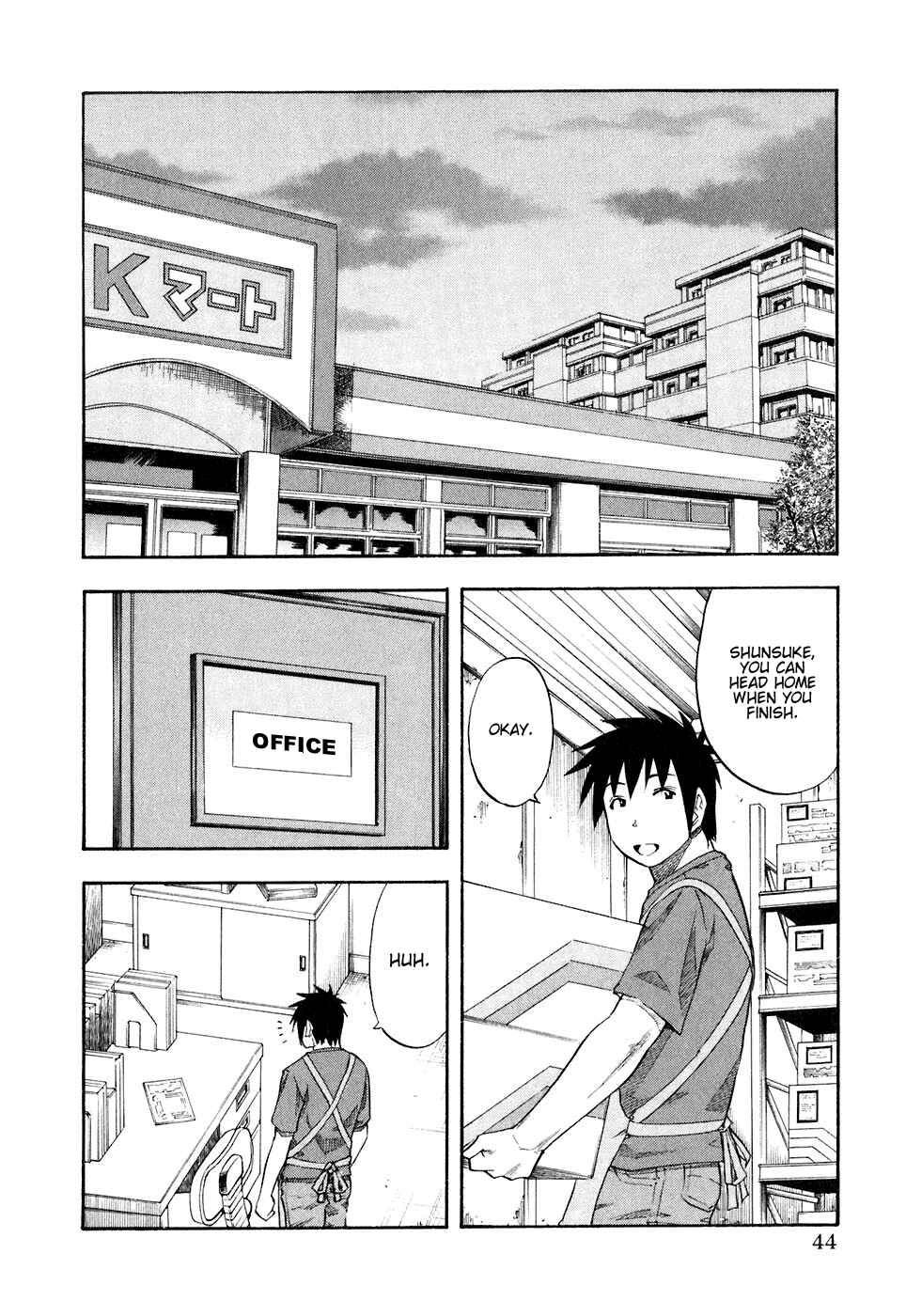 Page 2 Chapter 35 Yuria 100 Shiki