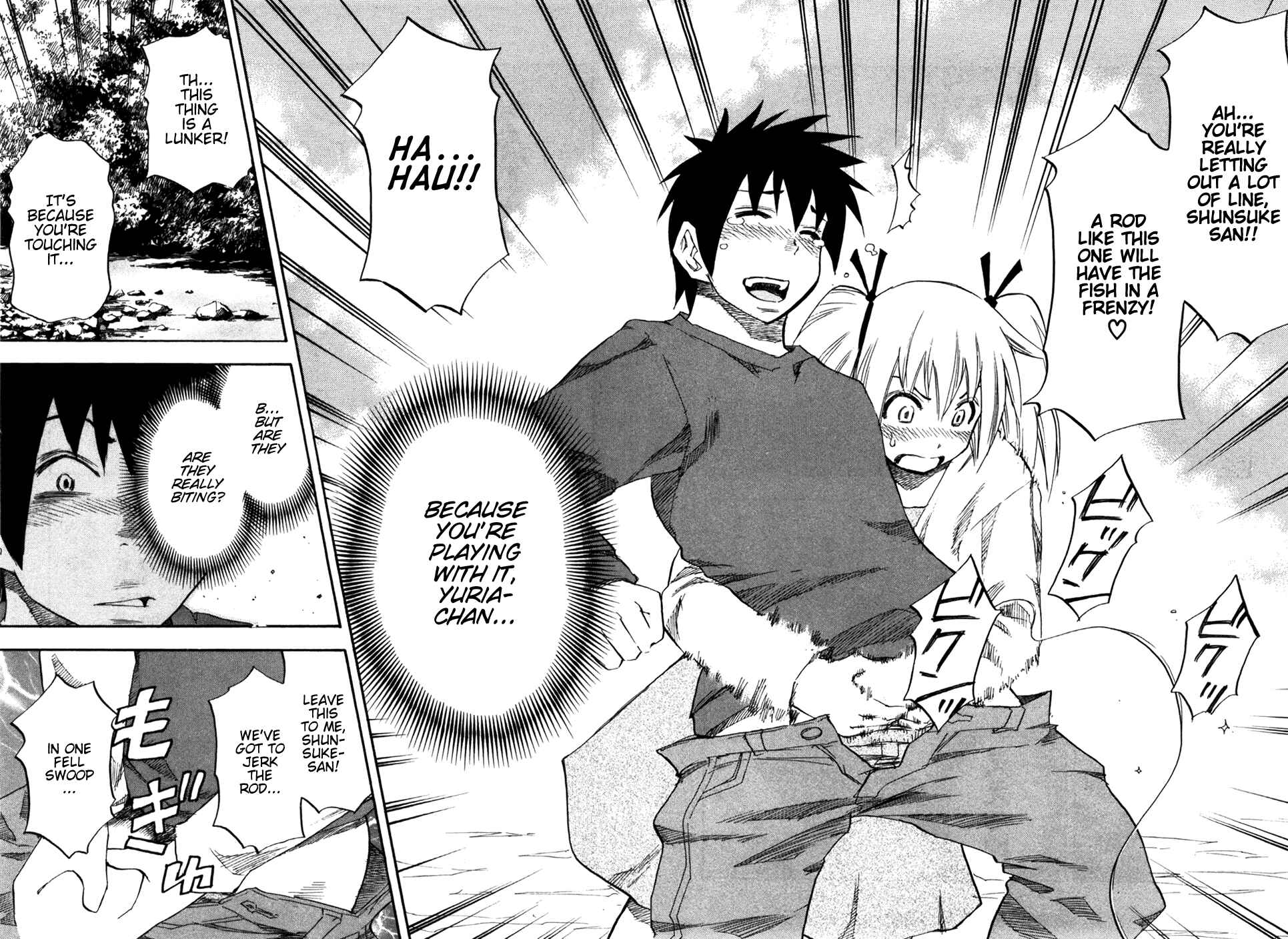 Page 16 Chapter 30 Yuria 100 Shiki