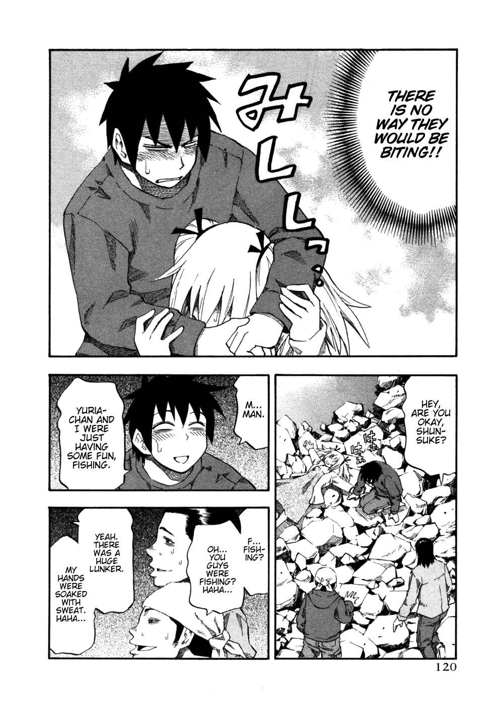 Page 17 Chapter 30 Yuria 100 Shiki
