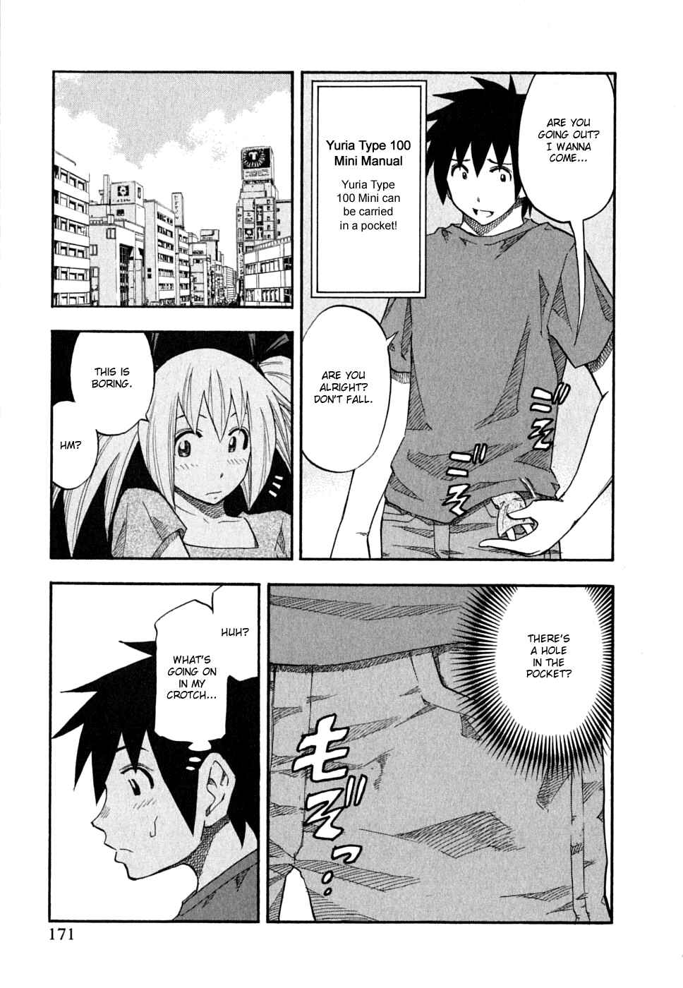 Page 2 Chapter 56.5 Yuria 100 Shiki