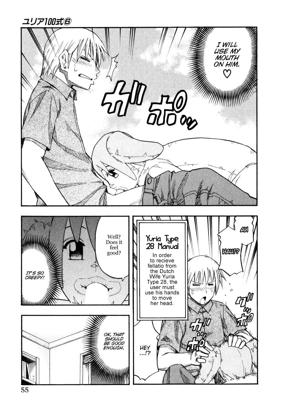 Page 13 Chapter 43 Yuria 100 Shiki