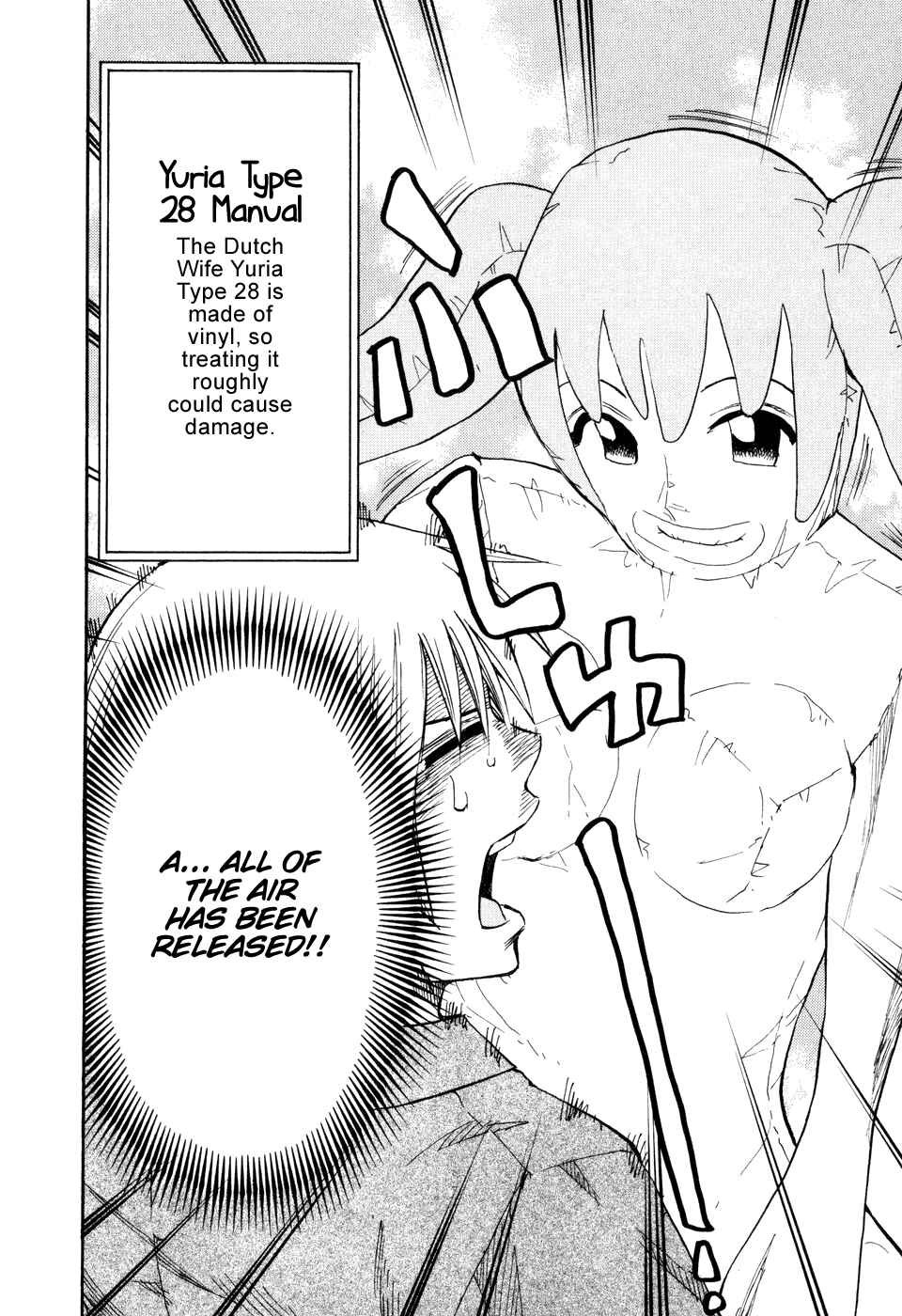 Page 16 Chapter 43 Yuria 100 Shiki
