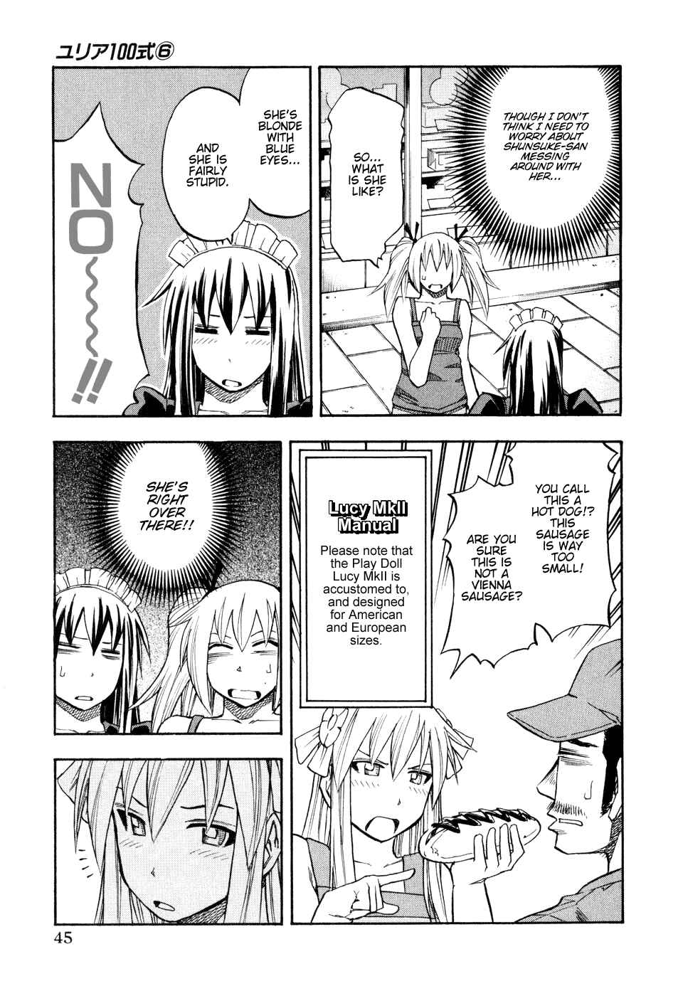Page 3 Chapter 43 Yuria 100 Shiki