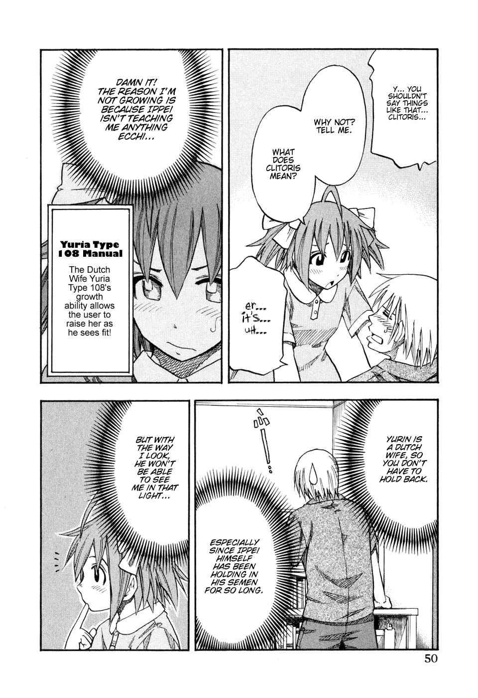Page 8 Chapter 43 Yuria 100 Shiki