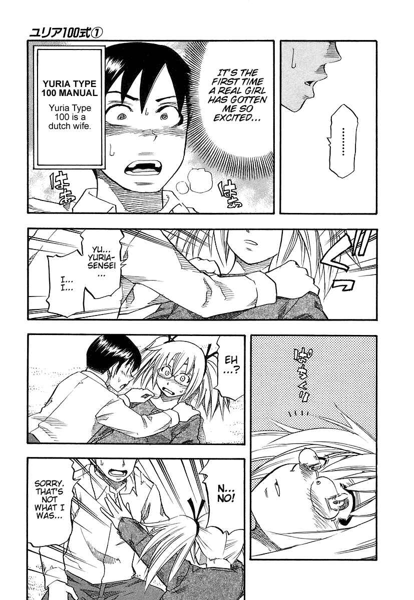 Page 11 Chapter 5 Yuria 100 Shiki