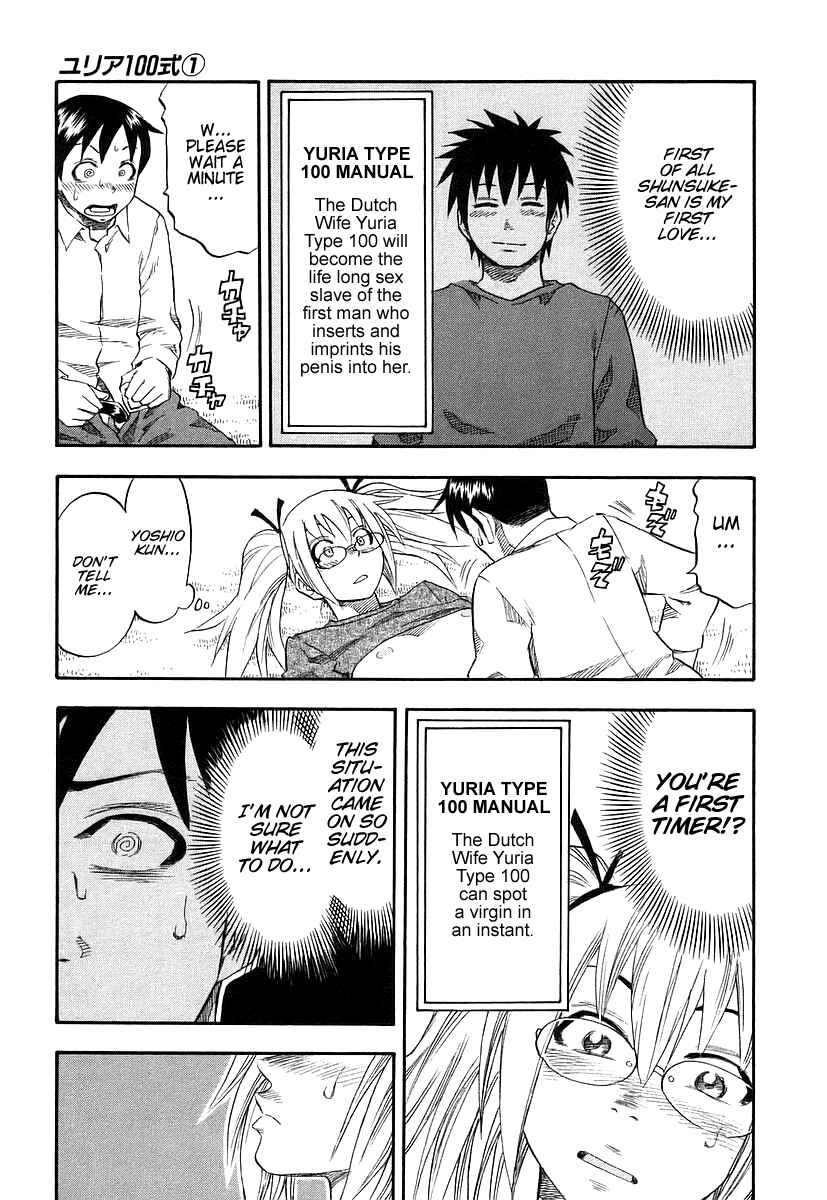 Page 13 Chapter 5 Yuria 100 Shiki