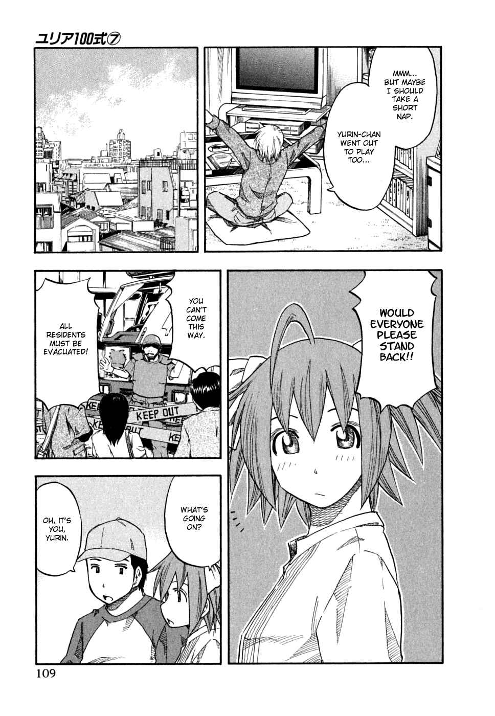 Page 3 Chapter 54 Yuria 100 Shiki