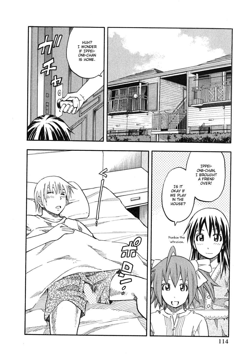 Page 8 Chapter 54 Yuria 100 Shiki