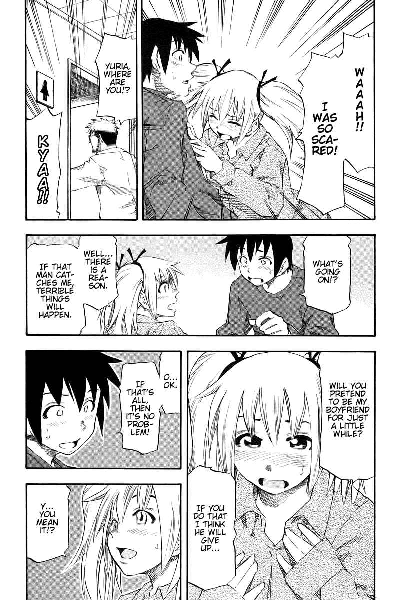 Page 10 Chapter 4 Yuria 100 Shiki