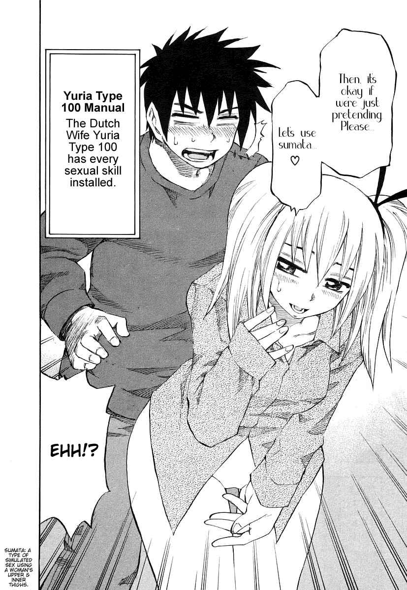 Page 11 Chapter 4 Yuria 100 Shiki