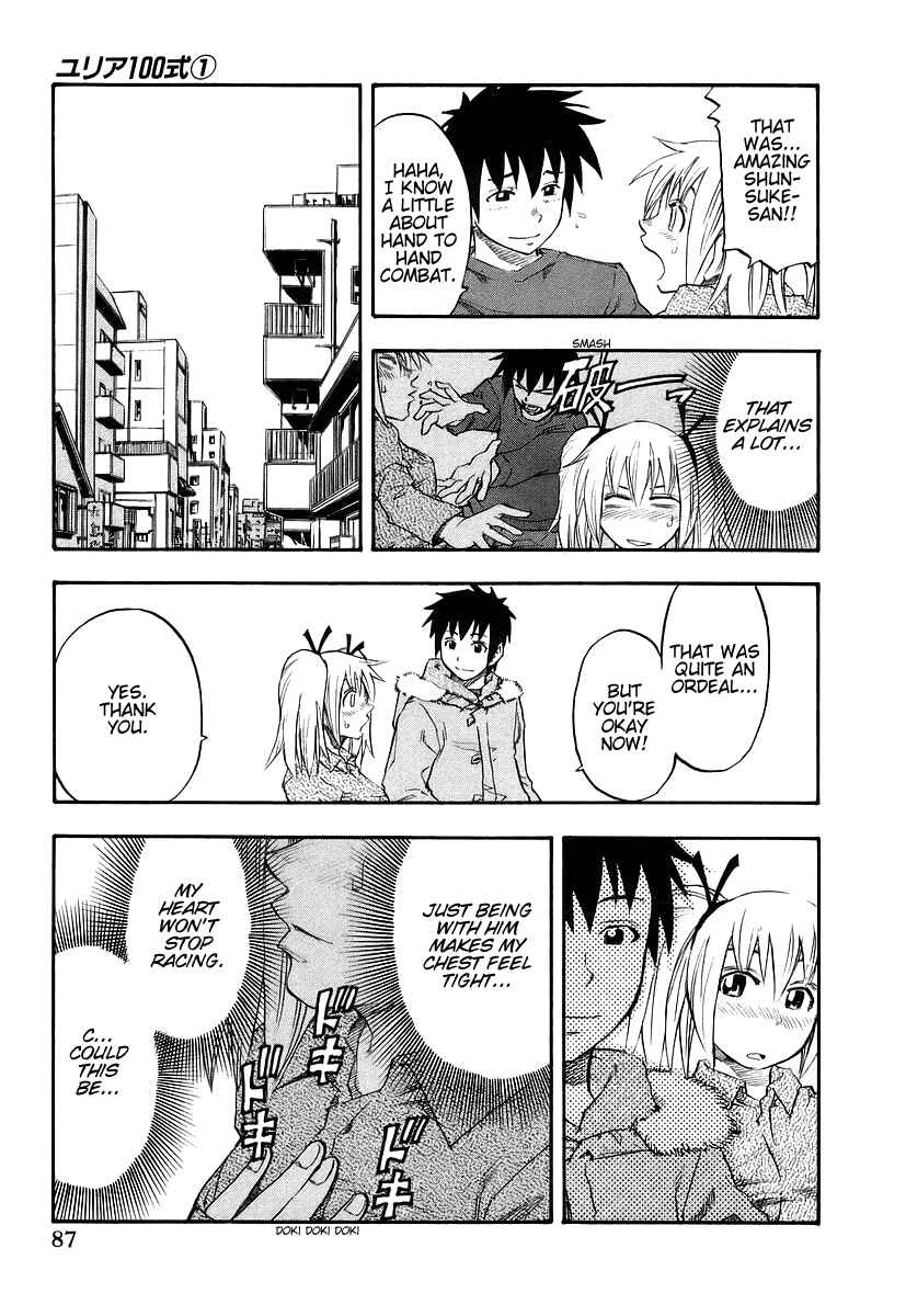Page 19 Chapter 4 Yuria 100 Shiki