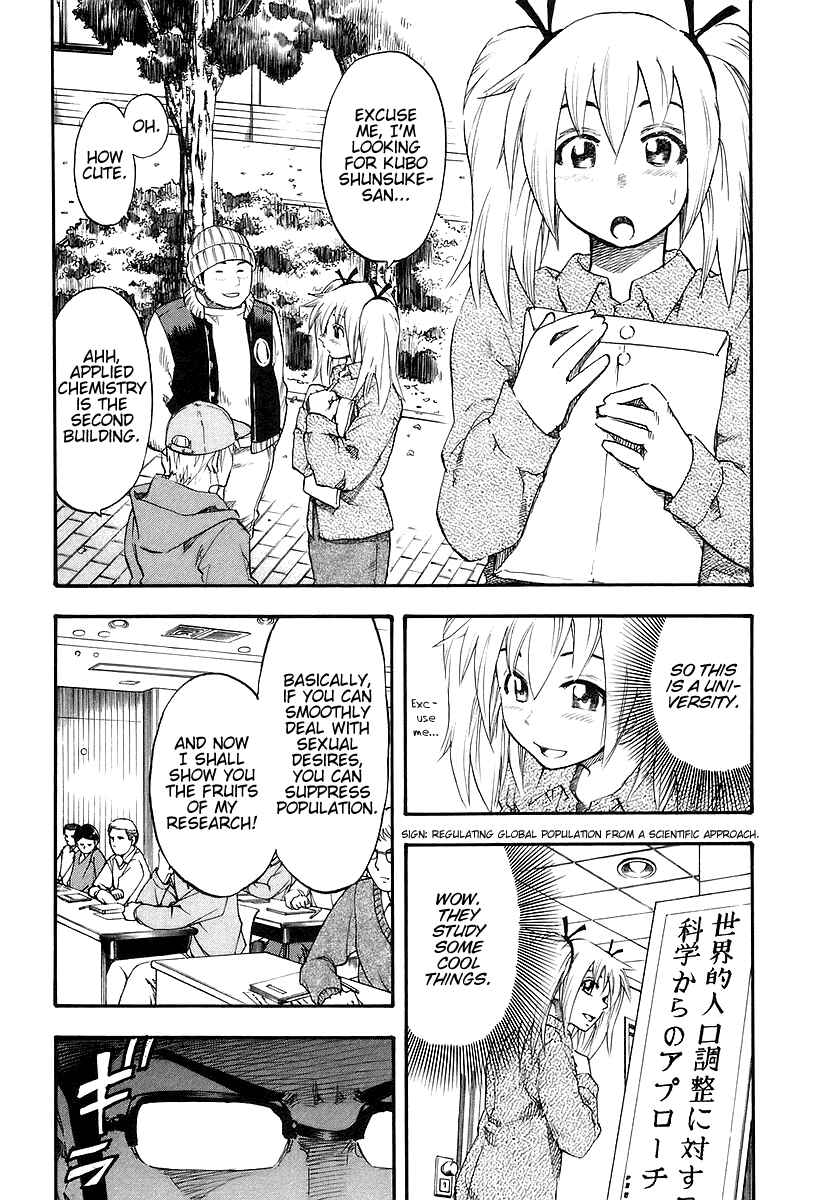 Page 6 Chapter 4 Yuria 100 Shiki
