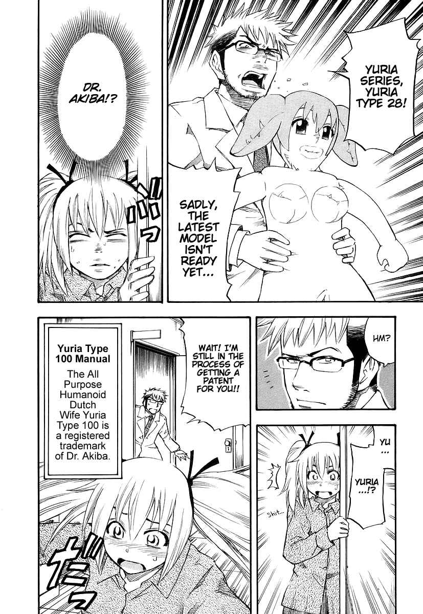 Page 7 Chapter 4 Yuria 100 Shiki