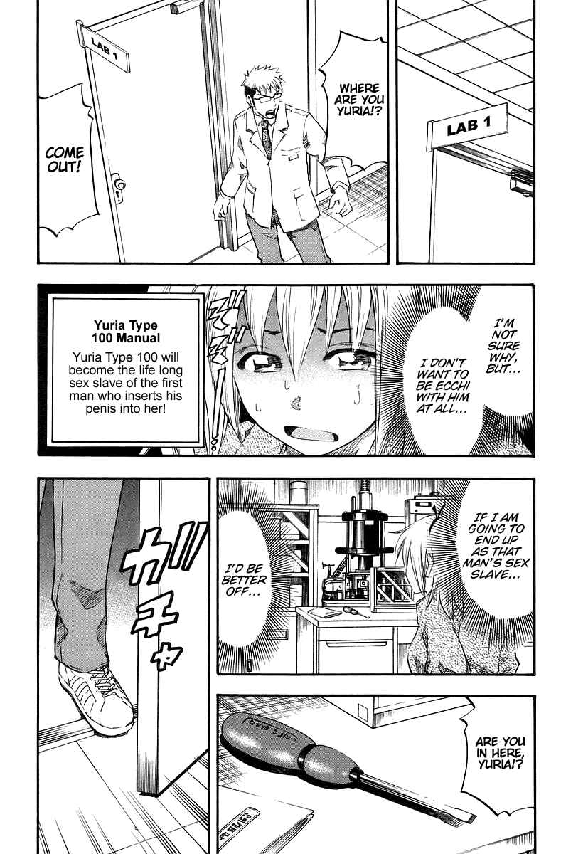 Page 8 Chapter 4 Yuria 100 Shiki