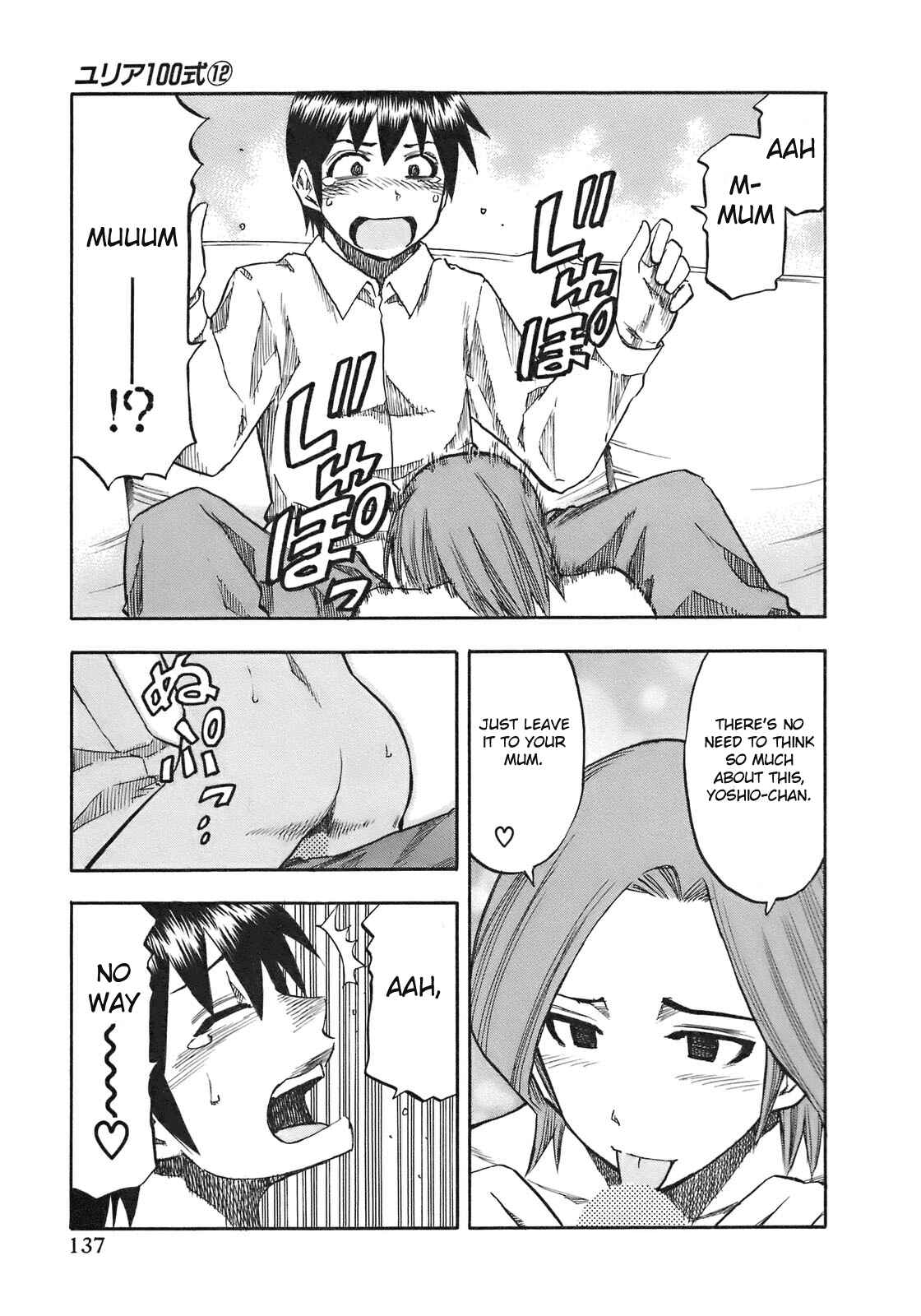 Page 12 Chapter 97 Yuria 100 Shiki