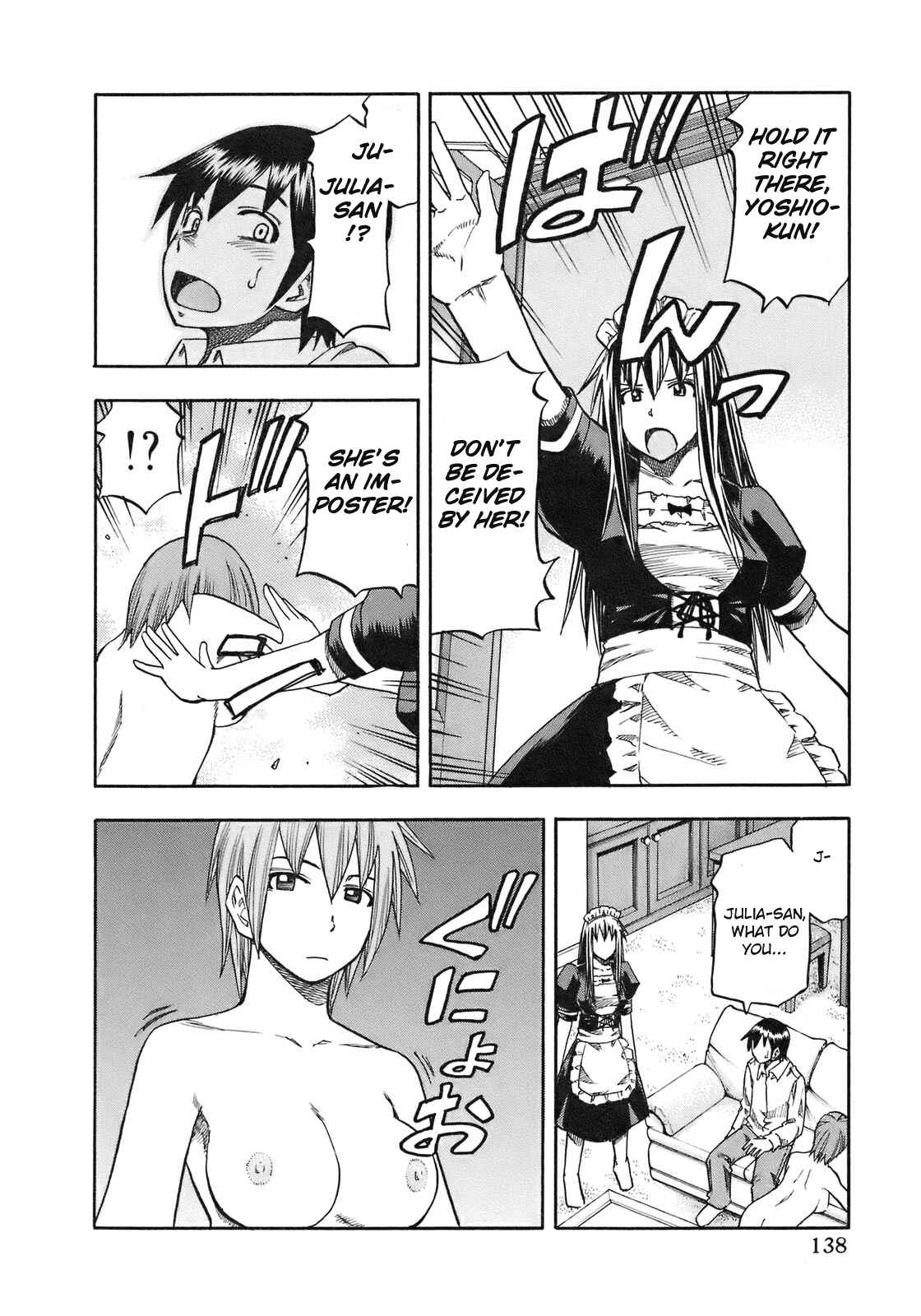 Page 13 Chapter 97 Yuria 100 Shiki
