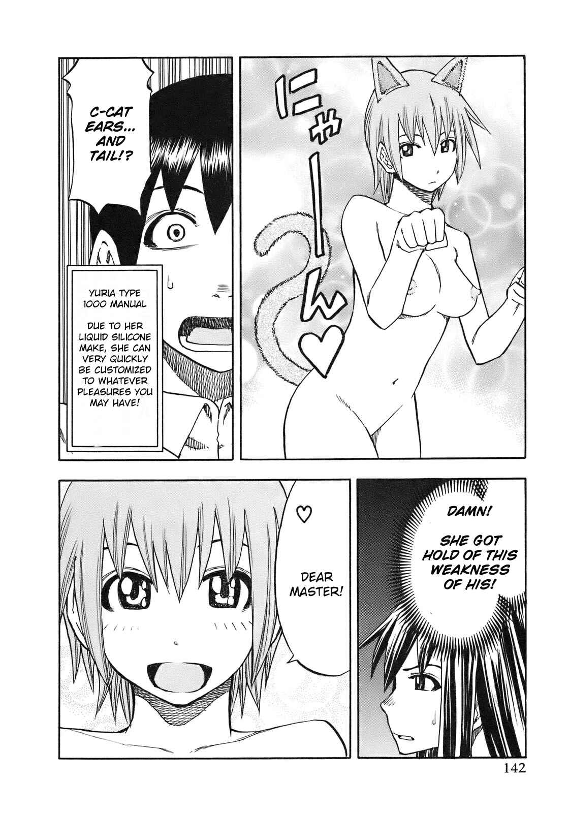 Page 17 Chapter 97 Yuria 100 Shiki