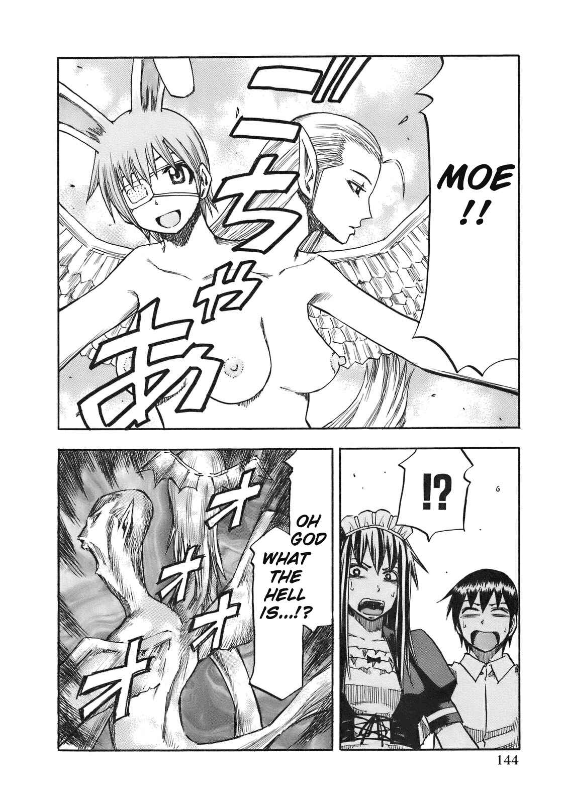 Page 19 Chapter 97 Yuria 100 Shiki
