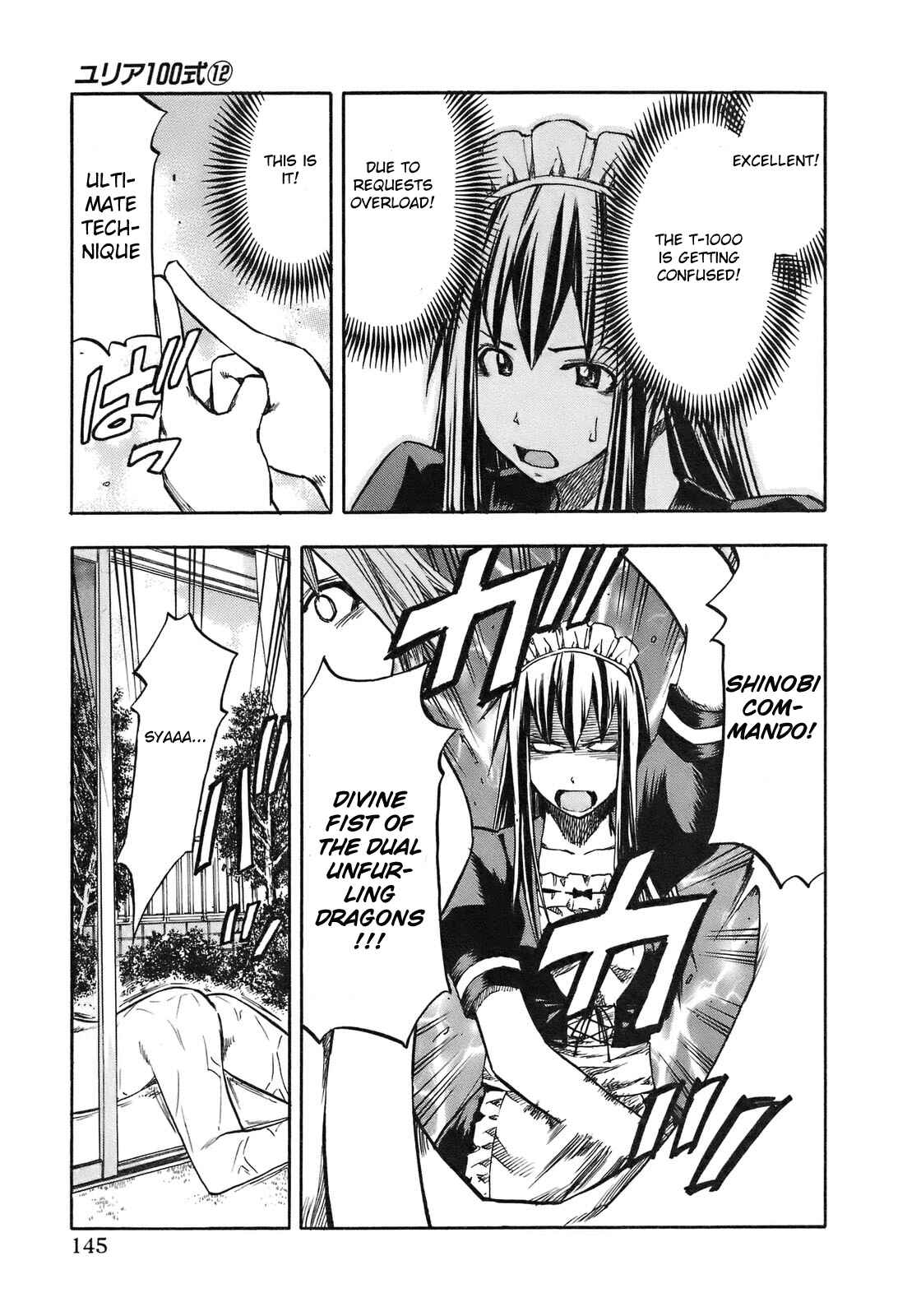 Page 20 Chapter 97 Yuria 100 Shiki