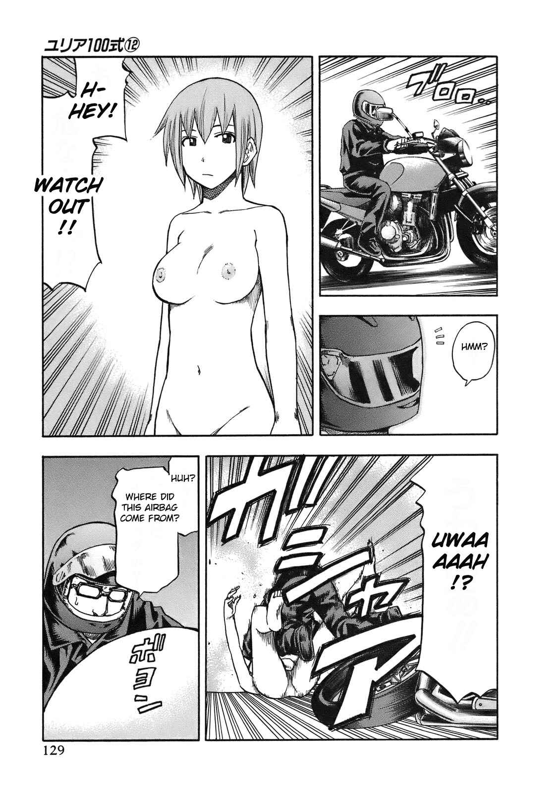Page 4 Chapter 97 Yuria 100 Shiki