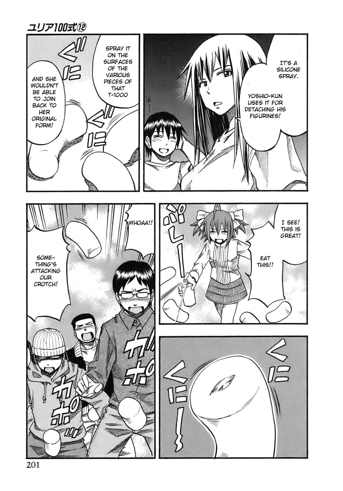 Page 15 Chapter 100 Yuria 100 Shiki
