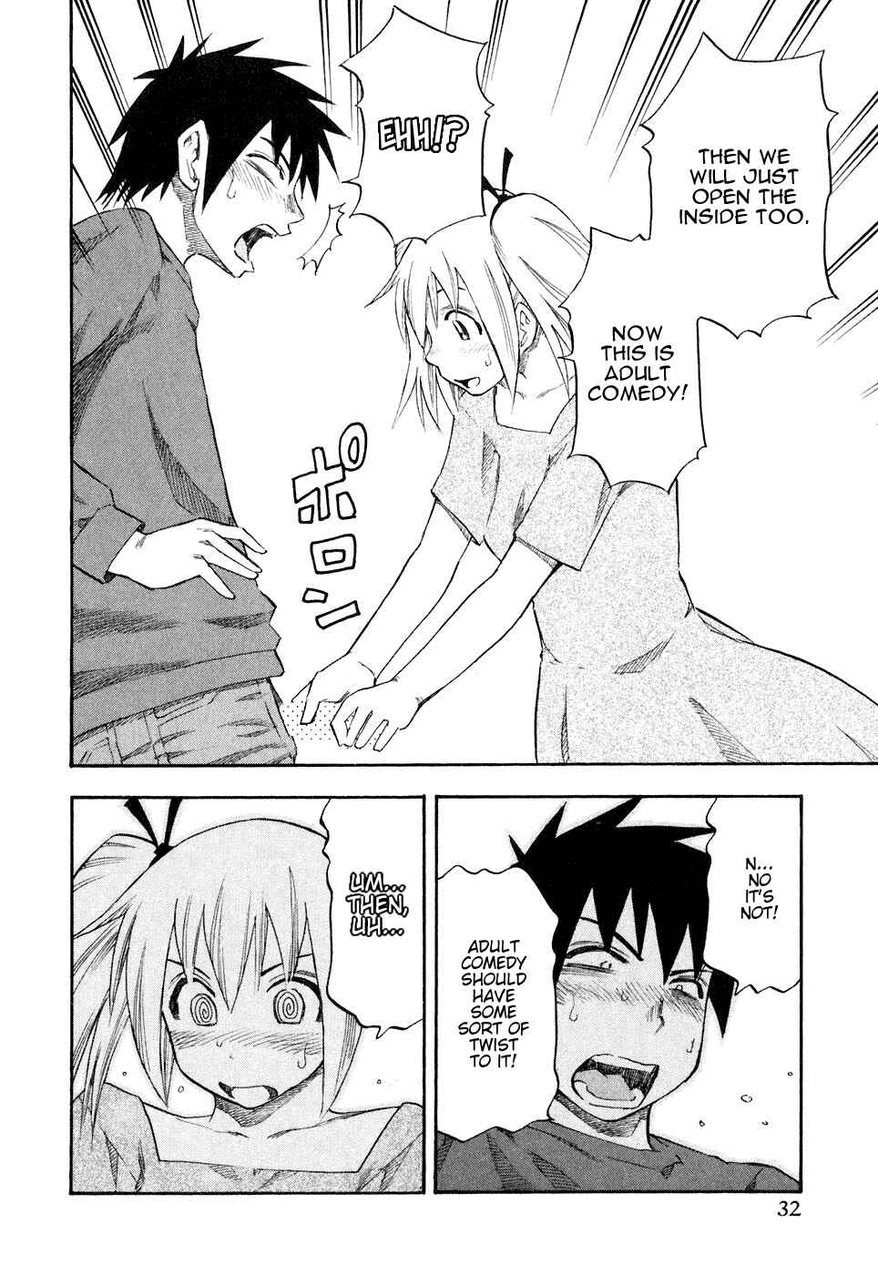 Page 10 Chapter 34 Yuria 100 Shiki