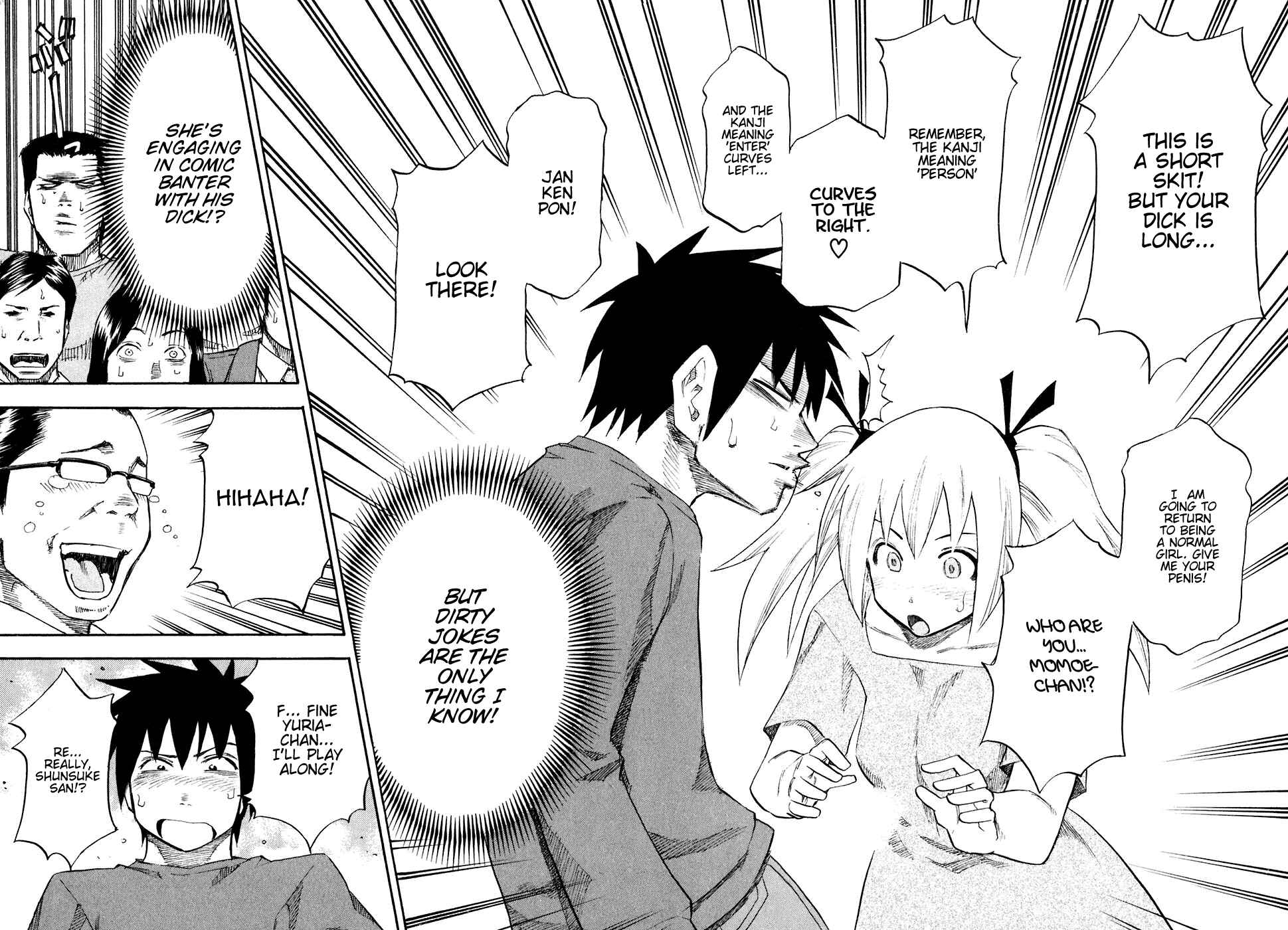 Page 16 Chapter 34 Yuria 100 Shiki