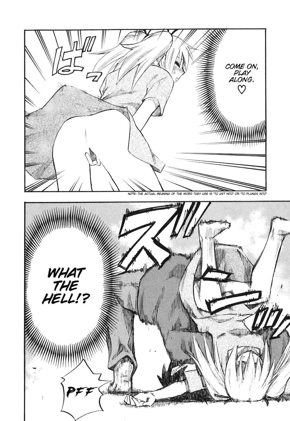 Page 17 Chapter 34 Yuria 100 Shiki
