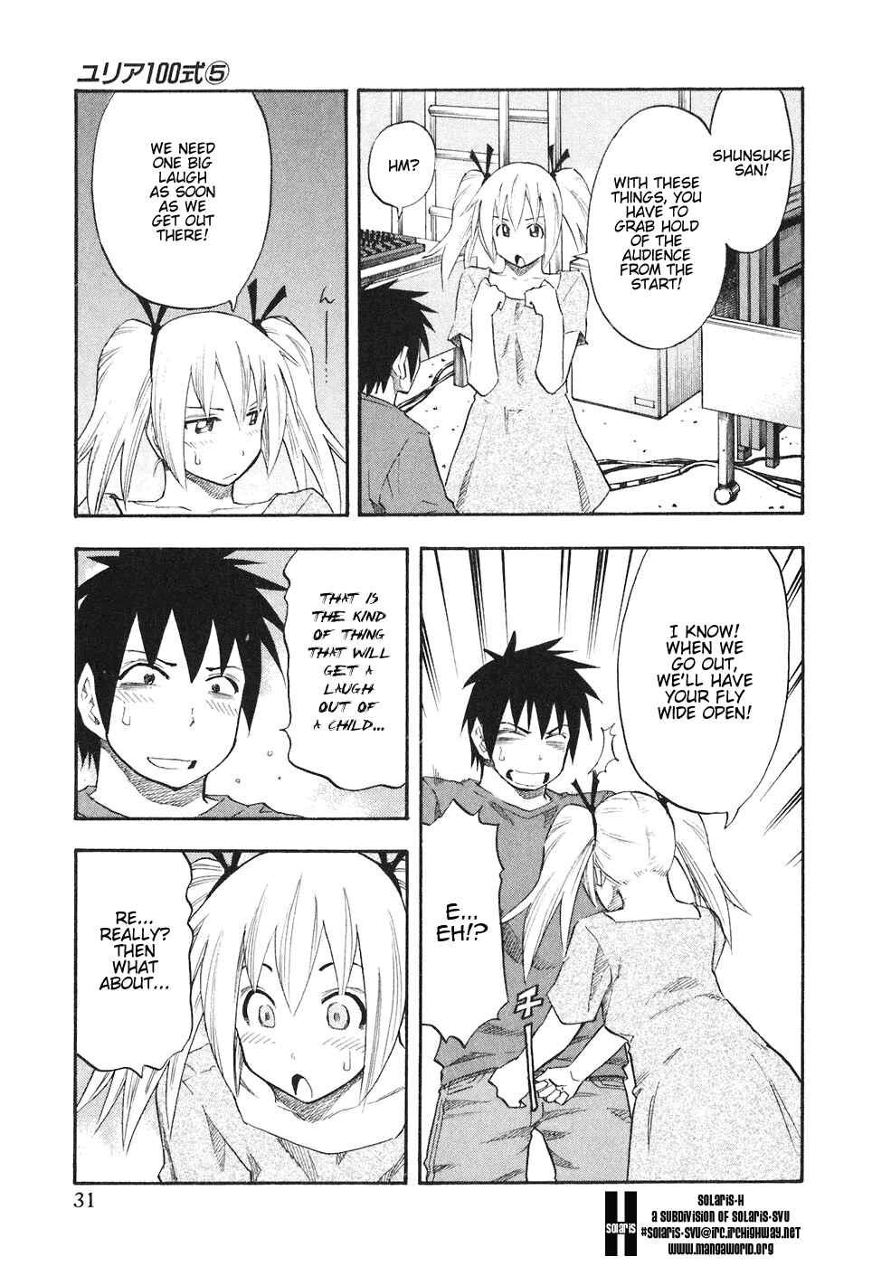 Page 9 Chapter 34 Yuria 100 Shiki