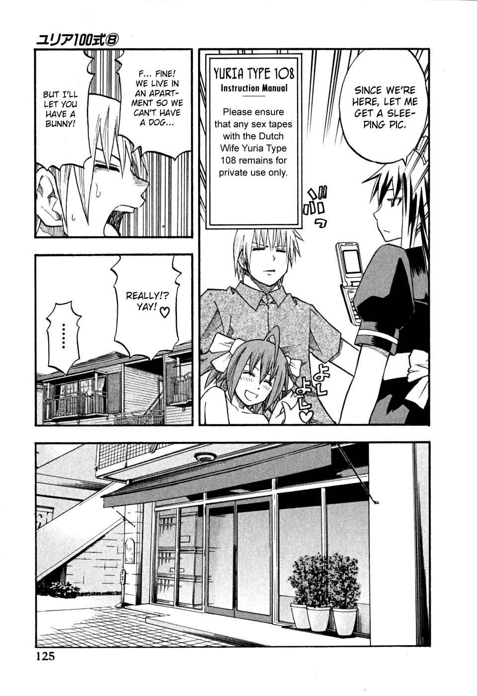 Page 19 Chapter 62 Yuria 100 Shiki