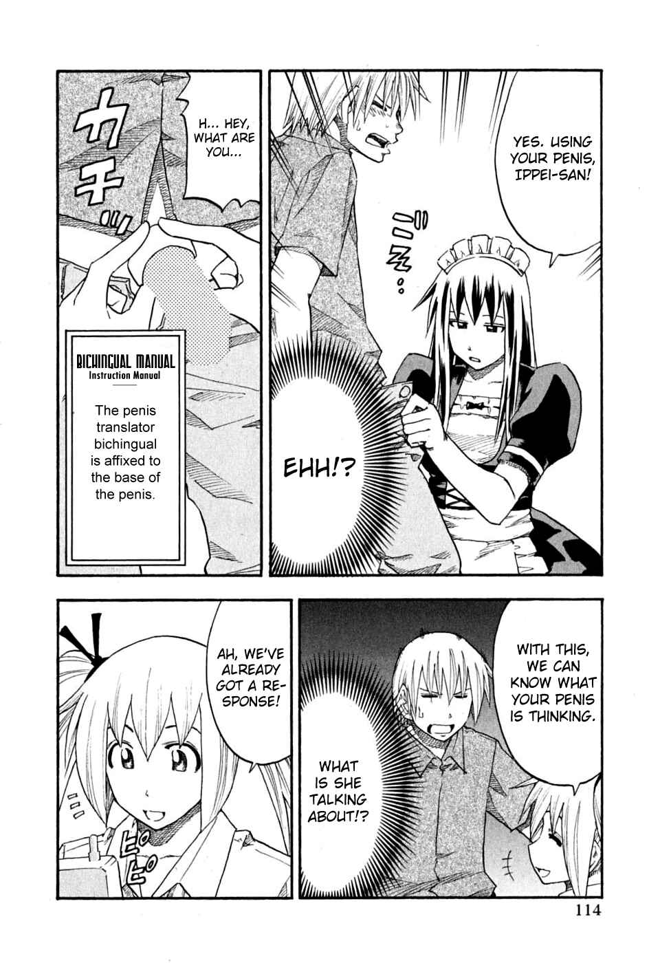 Page 9 Chapter 62 Yuria 100 Shiki