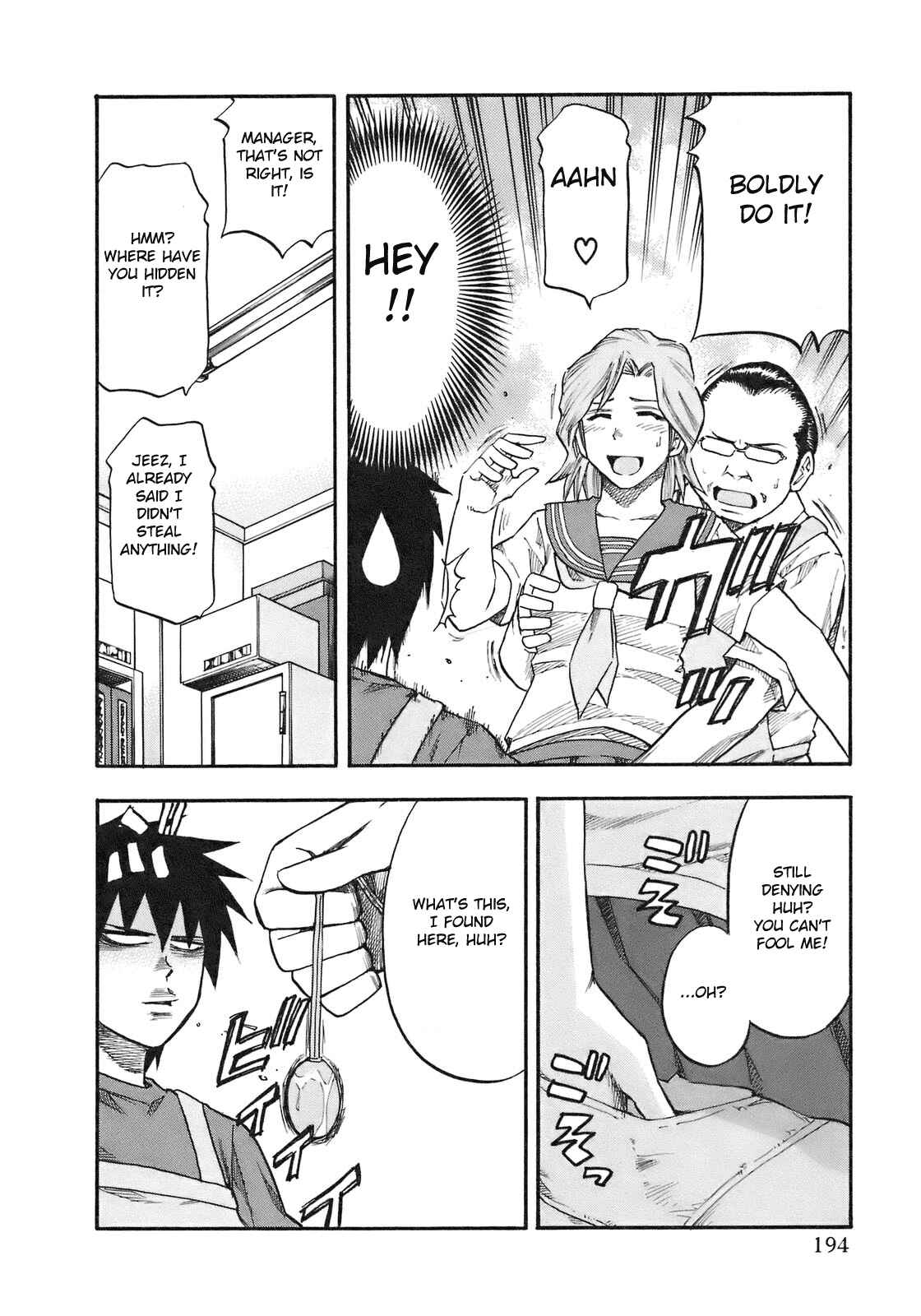 Page 6 Chapter 90.5 Yuria 100 Shiki