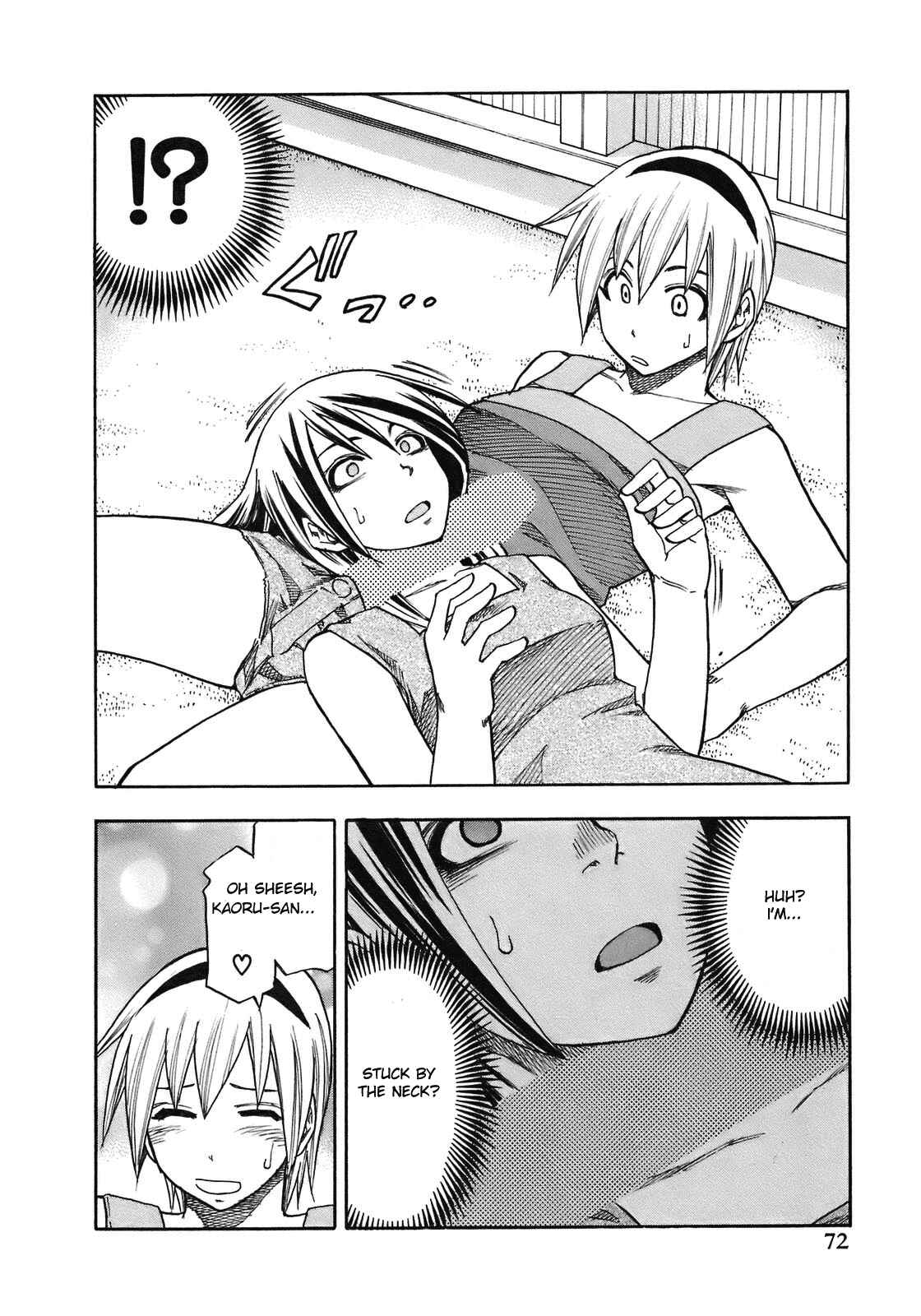 Page 11 Chapter 94 Yuria 100 Shiki